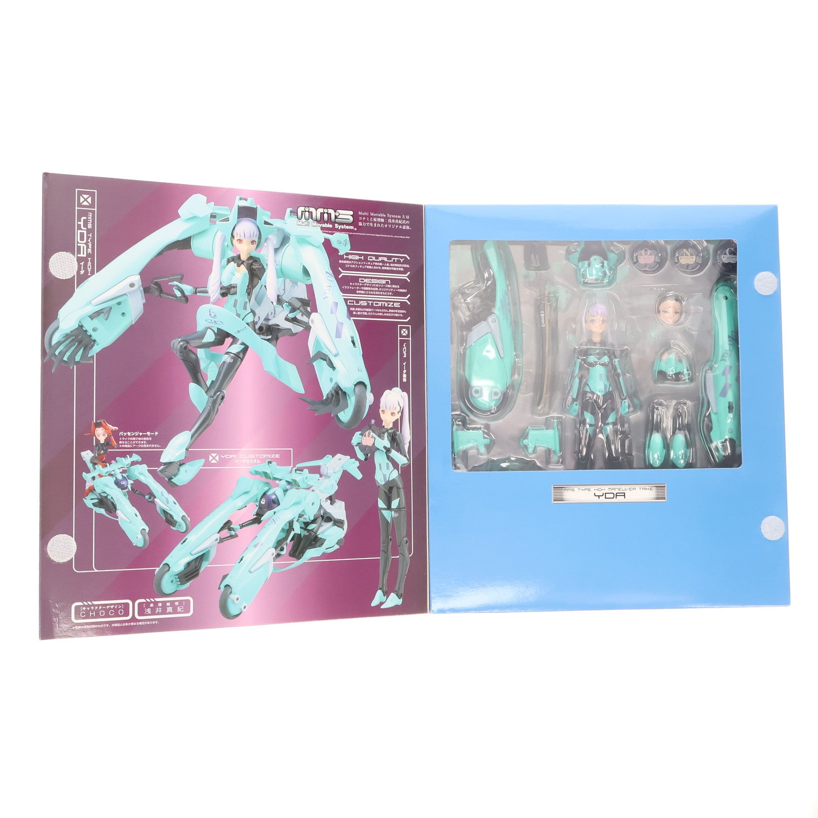 【中古即納】[FIG] 武装神姫(ぶそうしんき) ハイマニューバトライク型MMS イーダ 完成品 可動フィギュア(CR092) コナミデジタルエンタテインメント(20071129)