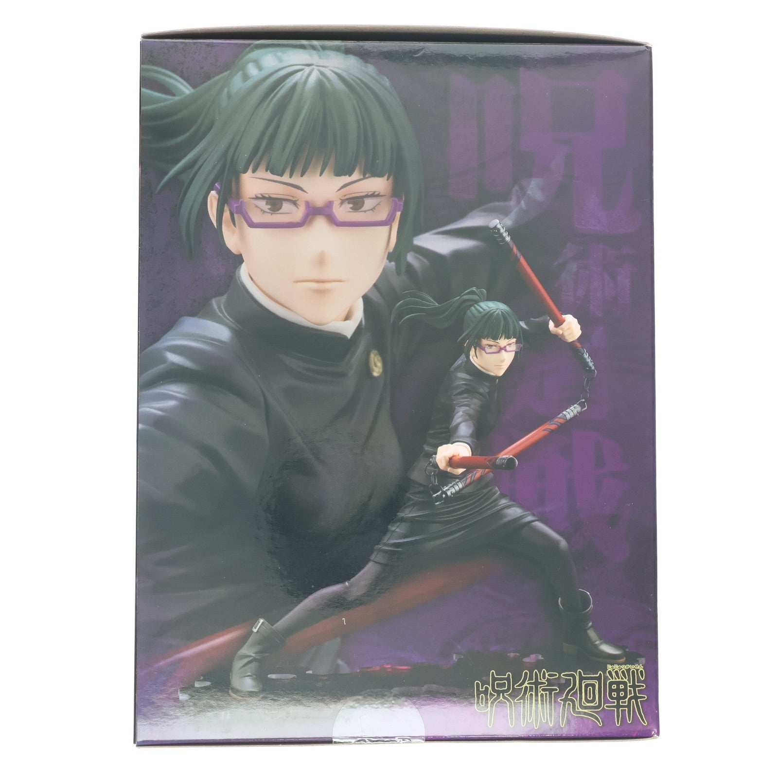 【中古即納】[FIG] コトブキヤショップ限定特典付属 ARTFX J 禪院真希(ぜんいんまき) 呪術廻戦 1/8 完成品 フィギュア(PV046) コトブキヤ(20230212)