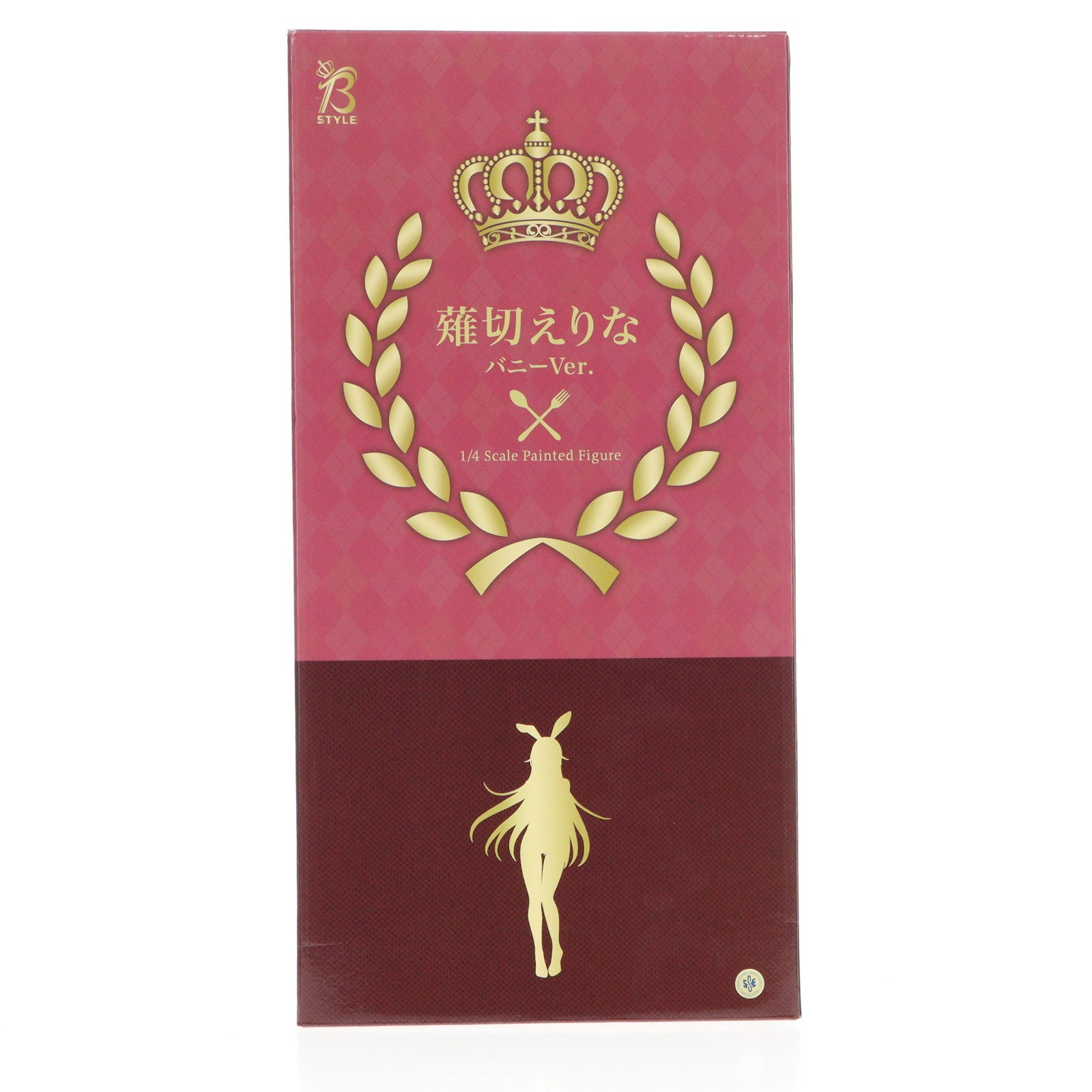 【中古即納】[FIG] (再販) B-style 薙切えりな(なきりえりな) バニーVer. 食戟のソーマ 1/4 完成品 フィギュア FREEing(フリーイング)(20250430)