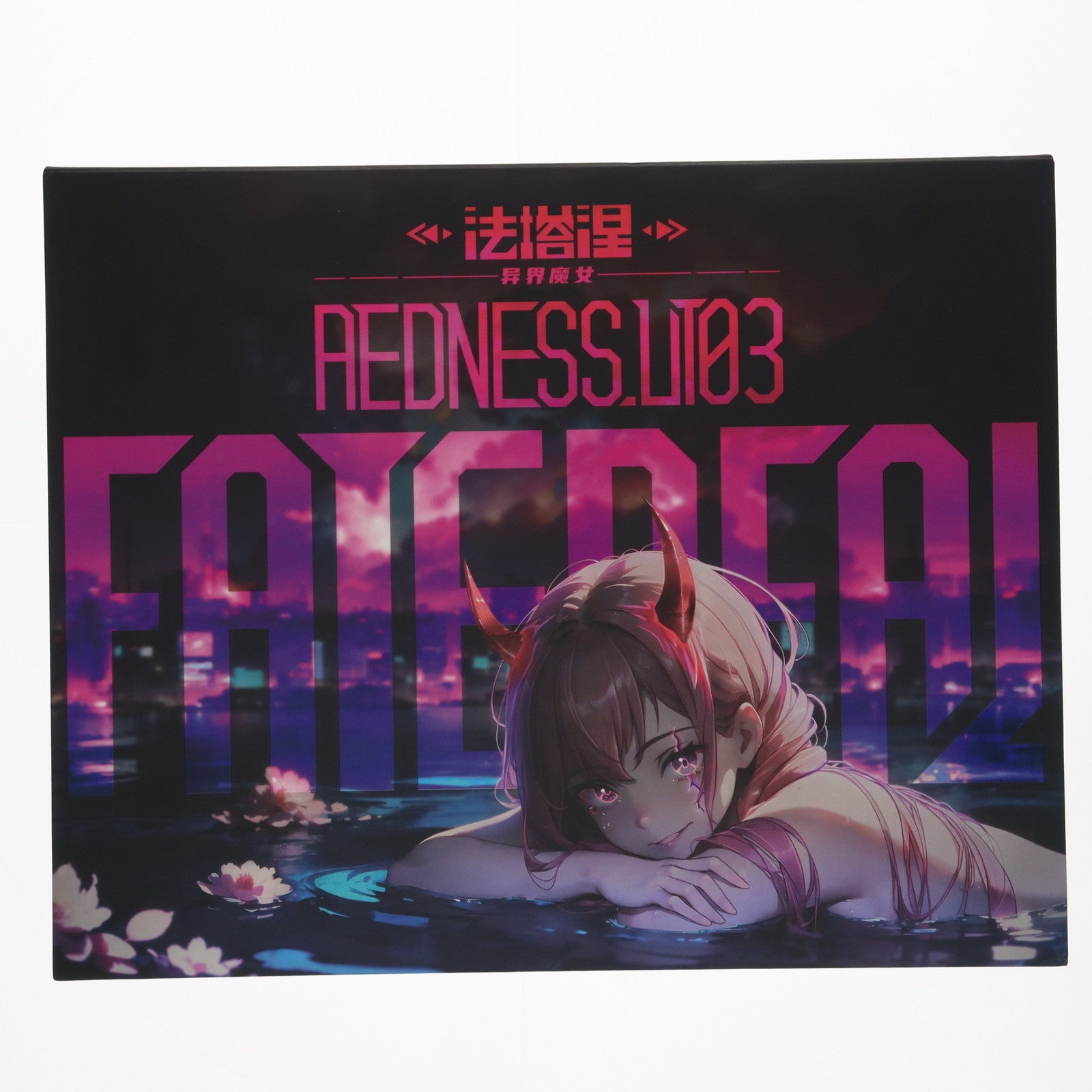 【中古即納】[FIG] 異界の魔女 ファテリアル 1/12 完成品 可動フィギュア 次元具象(EXSSRION)(20240310)