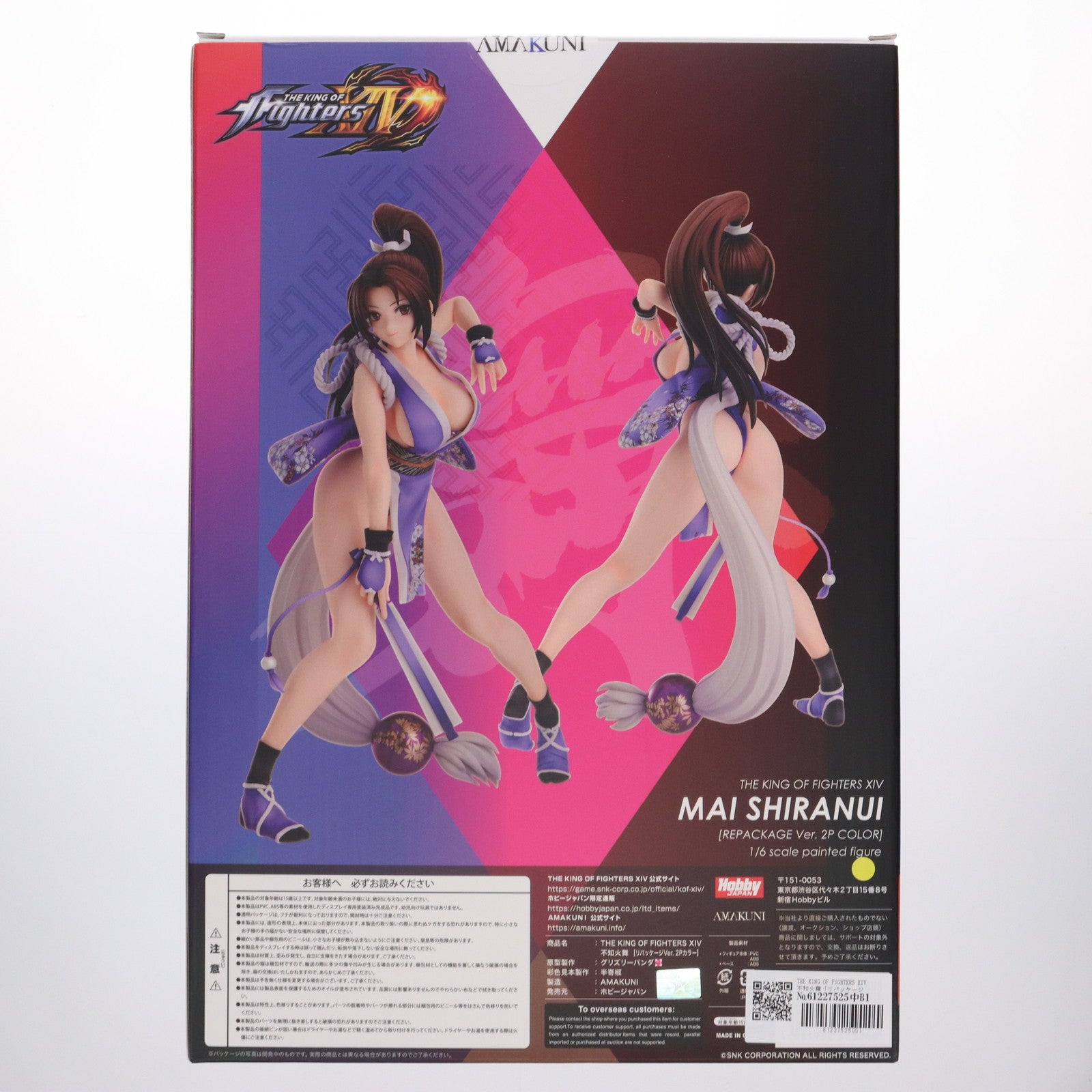 【中古即納】[FIG] 不知火舞【リパッケージVer. 2Pカラー】(しらぬいまい) THE KING OF FIGHTERS XIV(ザ・キング・オブ・ファイターズ14) 1/6 完成品 フィギュア ホビージャパンオンラインショップ&一部店舗限定 ホビージャパン/AMAKUNI(アマクニ)(20250930)