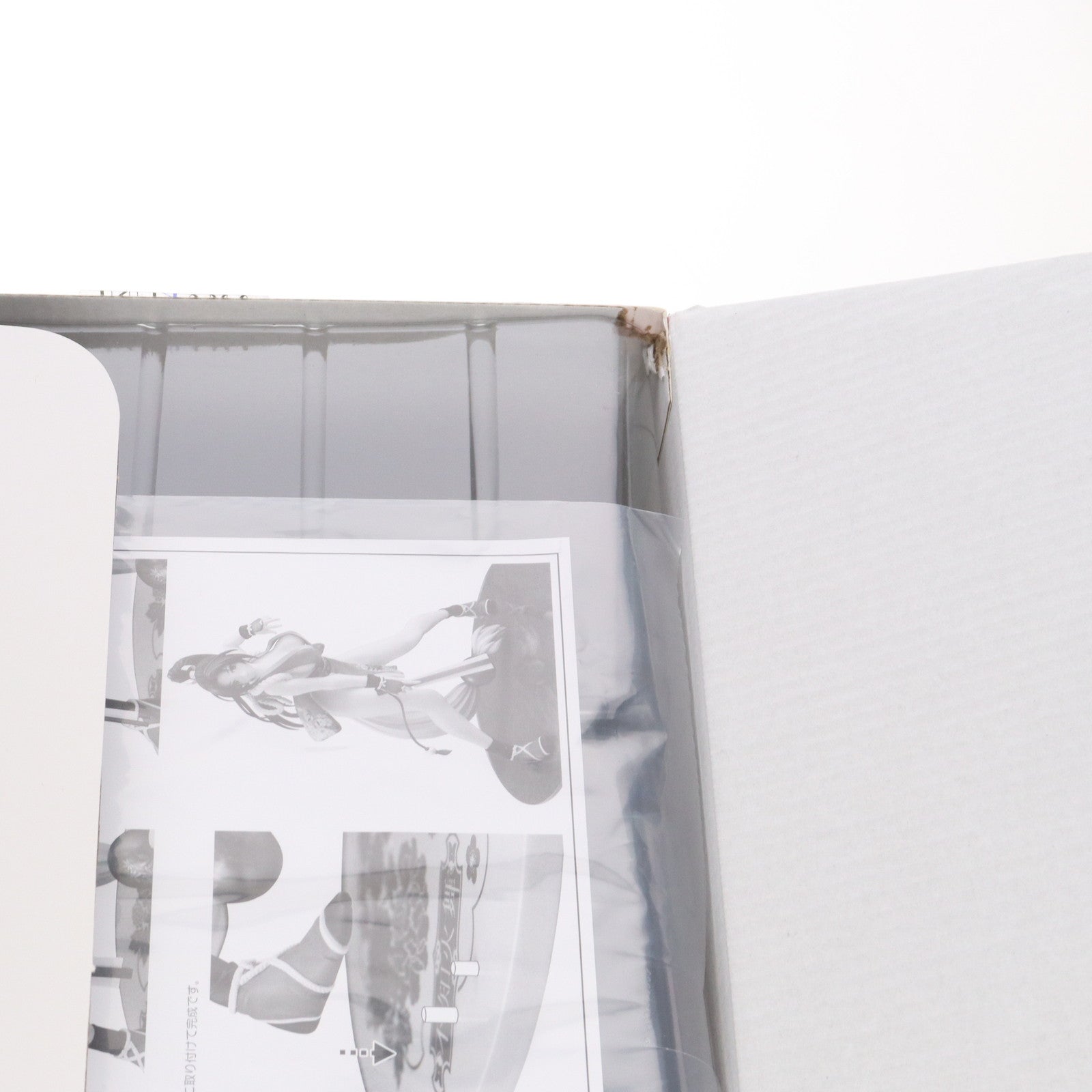 【中古即納】[FIG] 不知火舞【リパッケージVer. 2Pカラー】(しらぬいまい) THE KING OF FIGHTERS XIV(ザ・キング・オブ・ファイターズ14) 1/6 完成品 フィギュア ホビージャパンオンラインショップ&一部店舗限定 ホビージャパン/AMAKUNI(アマクニ)(20250930)