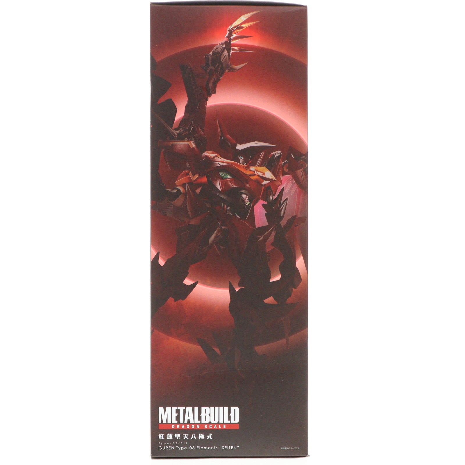 【中古即納】[FIG] 魂ウェブ商店限定 METAL BUILD DRAGON SCALE 紅蓮聖天八極式(ぐれんせいてんはっきょくしき) コードギアス 反逆のルルーシュR2 1/30 完成品 可動フィギュア バンダイスピリッツ(20221031)