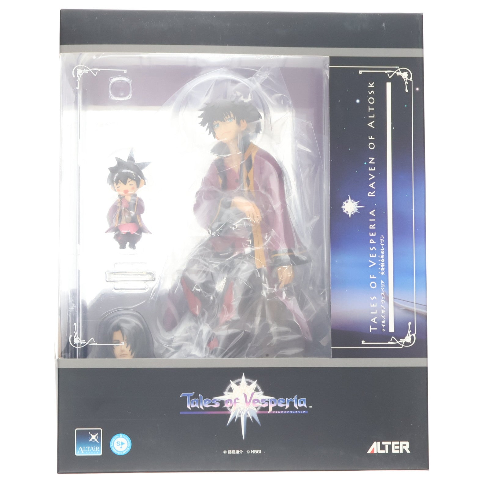 【中古即納】[FIG] アルタイル 天を射る矢のレイヴン テイルズ オブ ヴェスペリア 1/8 完成品 フィギュア アルター(20131102)