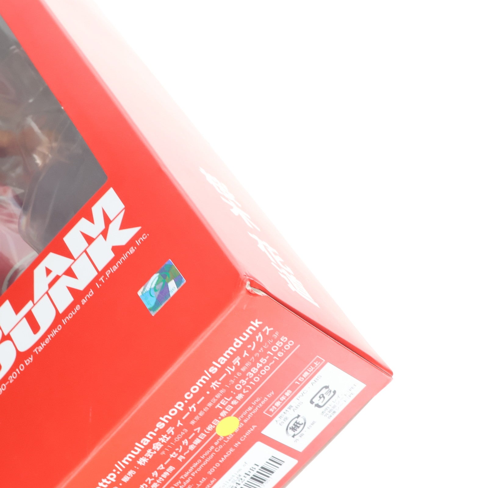 【中古即納】[FIG] The Spirit Collection of Inoue Takehiko SLAM DUNK(スラムダンク) vol.1 桜木花道(さくらぎはなみち) 完成品 フィギュア ティーケー・ホールディングス(20121215)