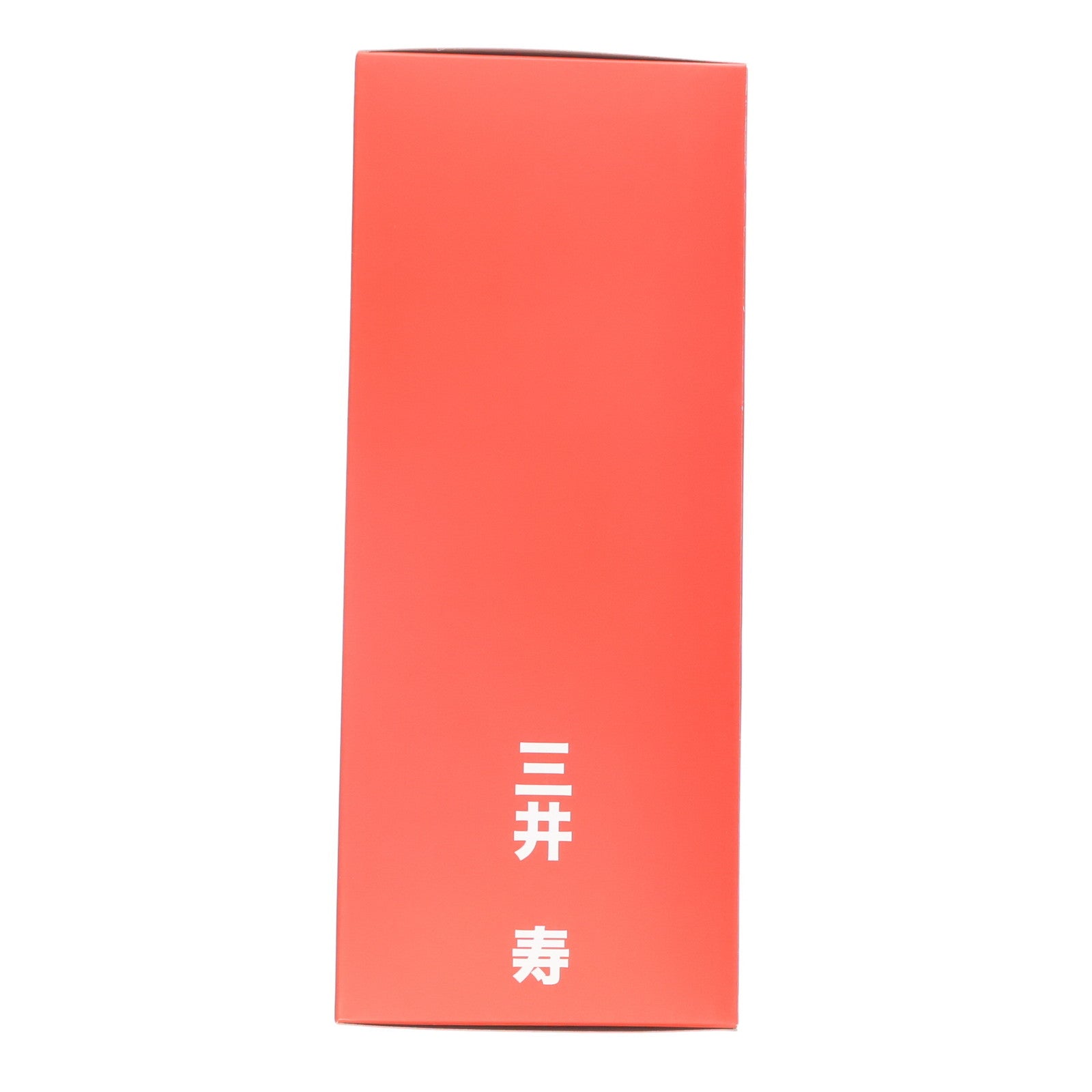 【中古即納】[FIG] The Spirit Collection of Inoue Takehiko SLAM DUNK(スラムダンク) vol.5 三井寿(みついひさし) 完成品 フィギュア ティーケー・ホールディングス(20160403)