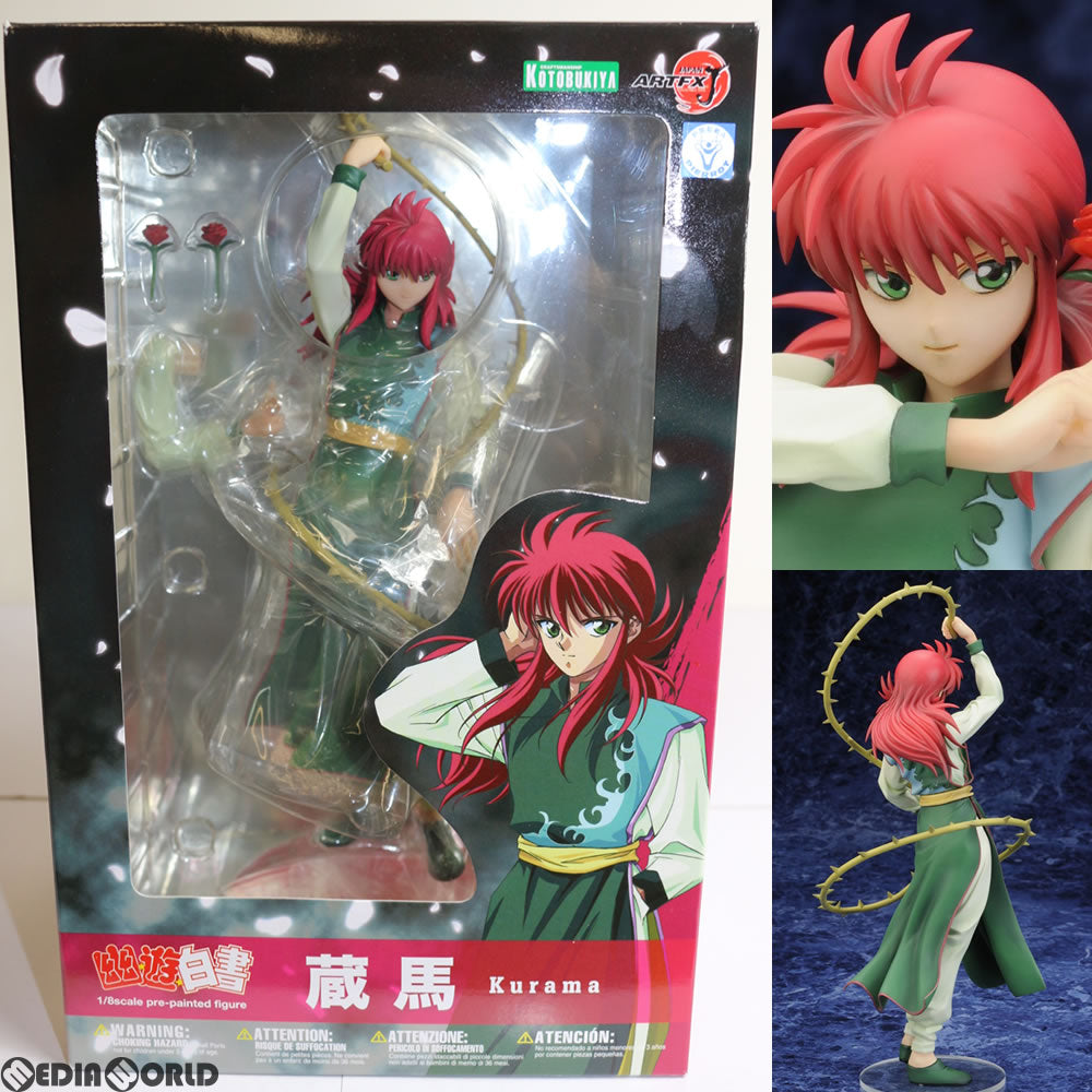 【中古即納】[FIG] ARTFX J 蔵馬(くらま) 幽☆遊☆白書 1/8 完成品 フィギュア(PP331) コトブキヤ(20180601)