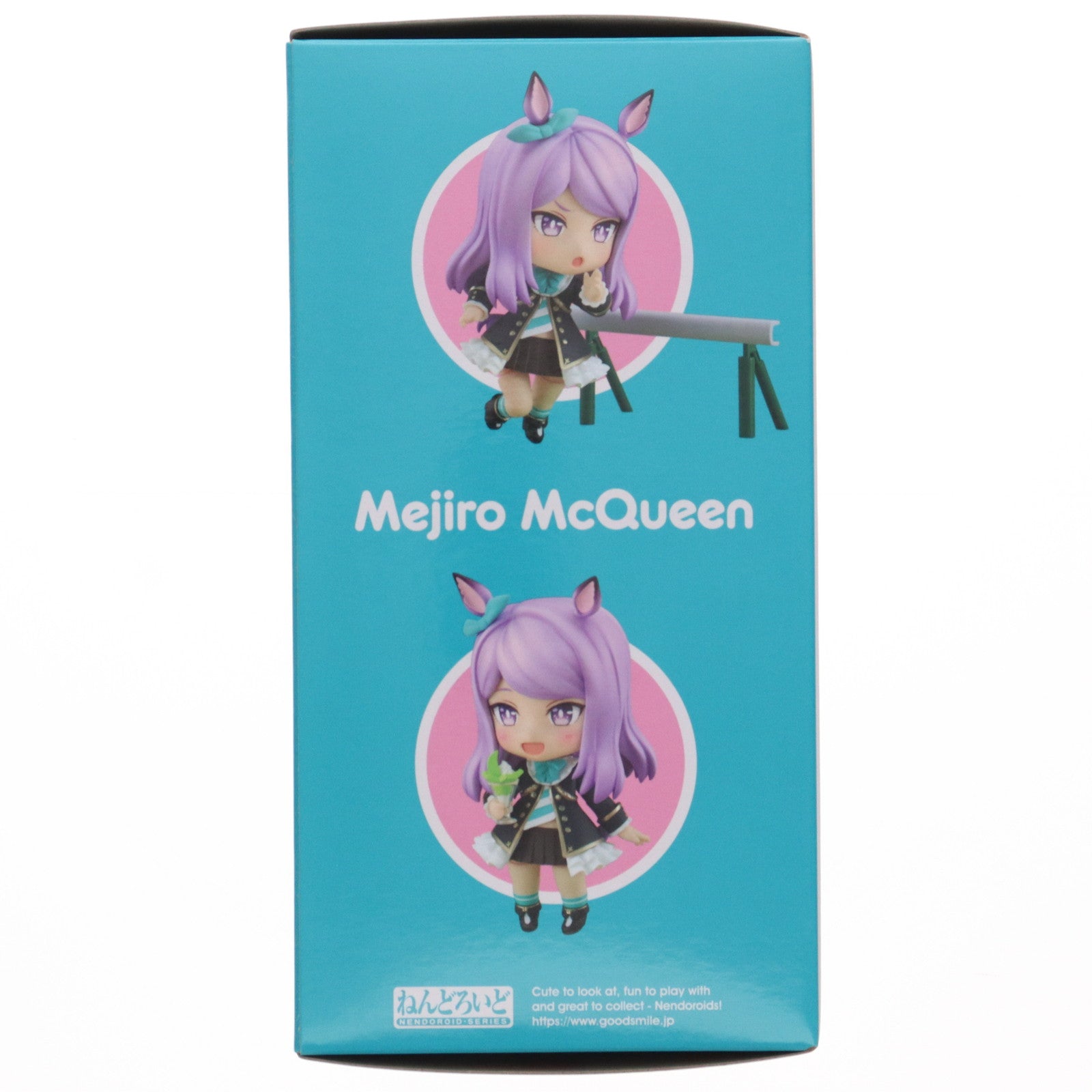 【中古即納】[FIG] ねんどろいど 2037 メジロマックイーン ウマ娘 プリティーダービー 完成品 可動フィギュア グッドスマイルカンパニー(20230618)