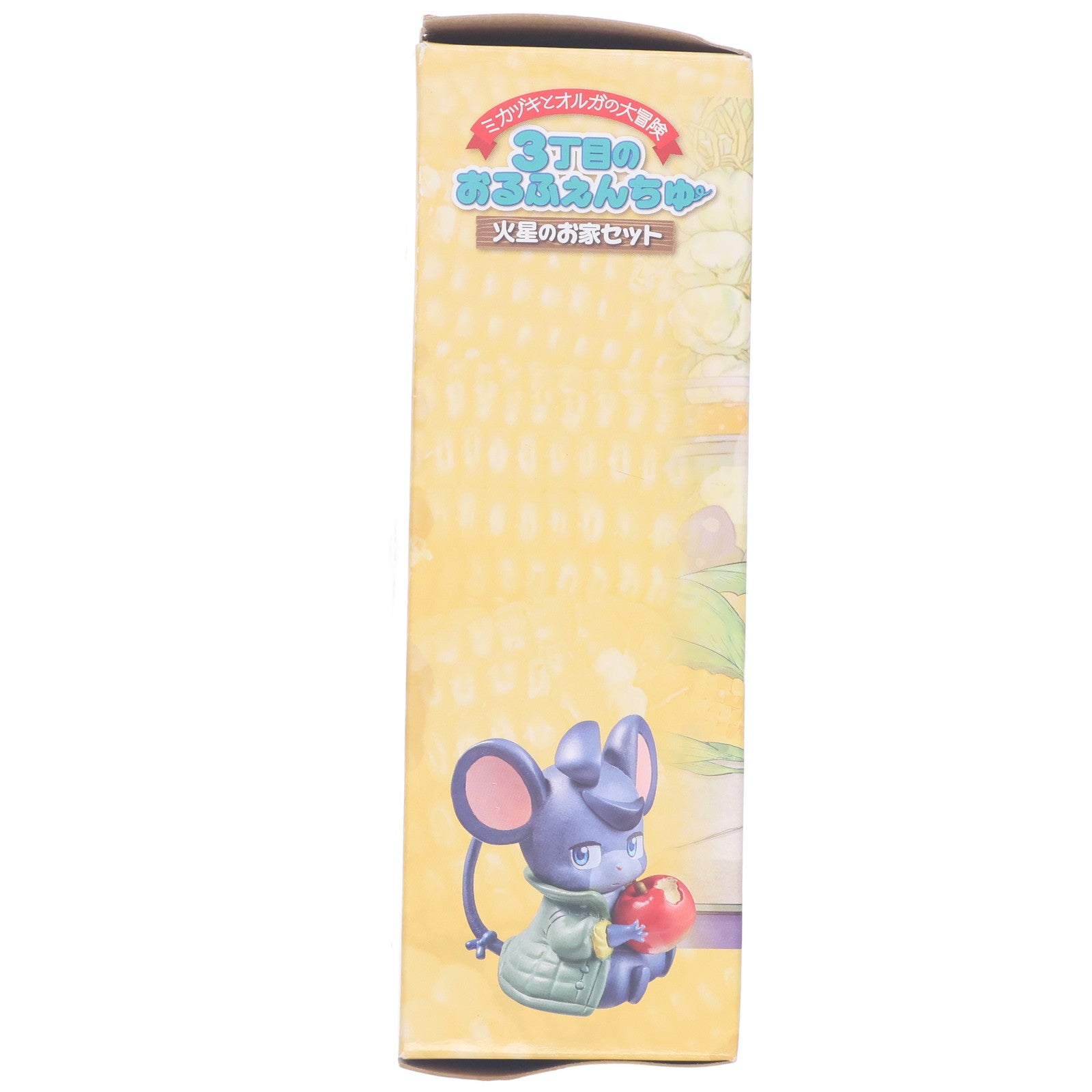 【中古即納】[FIG] 公式ショップ限定 3丁目のおるふぇんちゅ 火星のお家セット(5体セット) 機動戦士ガンダム 鉄血のオルフェンズ 完成品 フィギュア メガハウス(20170127)