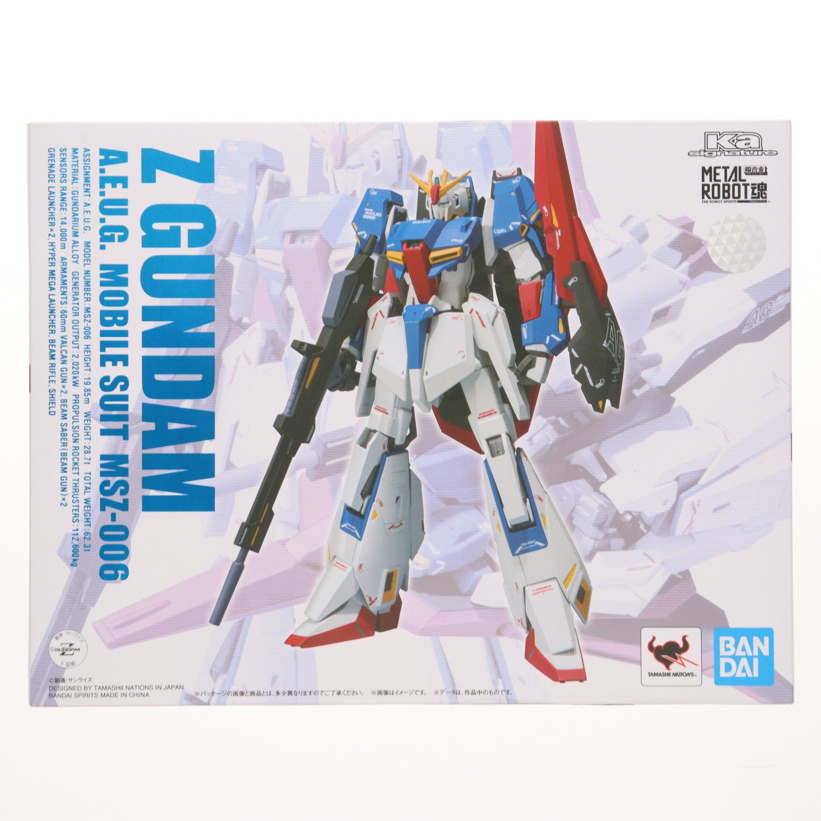【中古即納】[FIG] METAL ROBOT魂(Ka signature)(SIDE MS) Zガンダム 機動戦士Zガンダム 完成品 可動フィギュア バンダイスピリッツ(20210619)