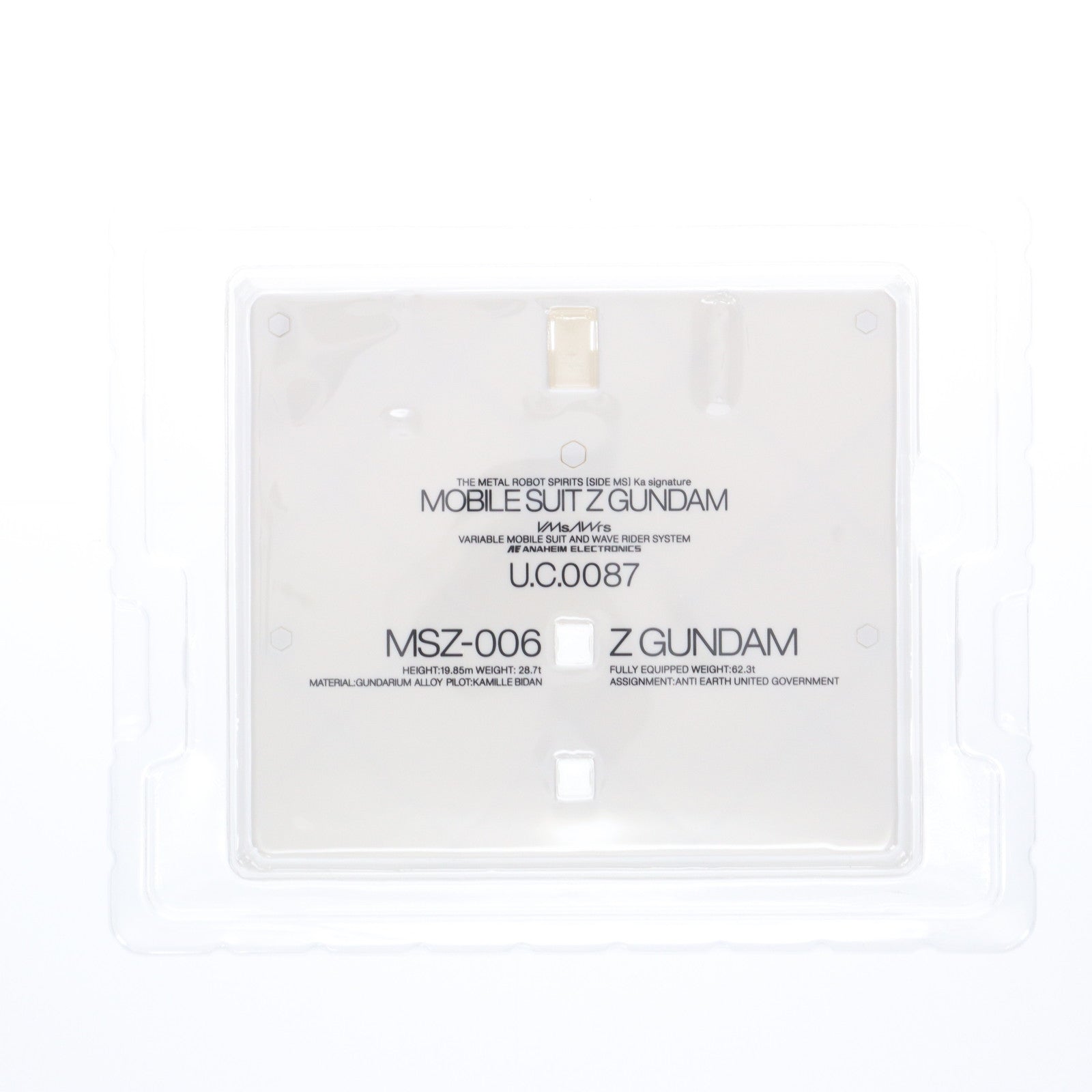 【中古即納】[FIG] METAL ROBOT魂(Ka signature)(SIDE MS) Zガンダム 機動戦士Zガンダム 完成品 可動フィギュア バンダイスピリッツ(20210619)