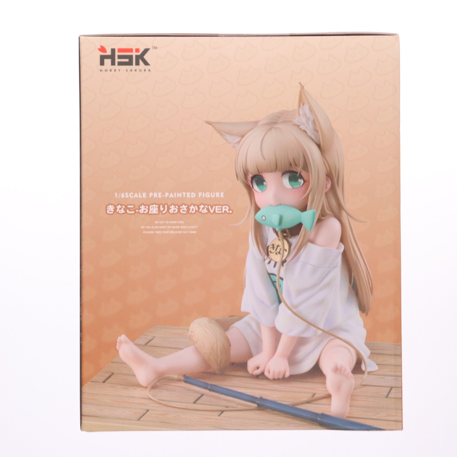 【中古即納】[FIG] ポストカード付属 きなこ お座りおさかなVer. 特典付限定版 うちのねこが女の子でかわいい 1/6 完成品 フィギュア HOBBY SAKURA(ホビーサクラ)(20221217)