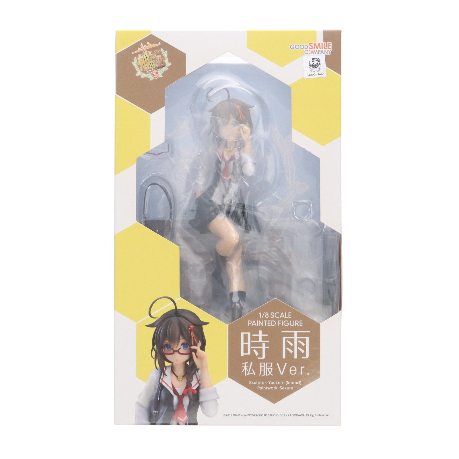 【中古即納】[FIG] 初期不良対応品 時雨(しぐれ) 私服Ver. 艦隊これくしょん -艦これ- 完成品 フィギュア グッドスマイルカンパニー(20180811)