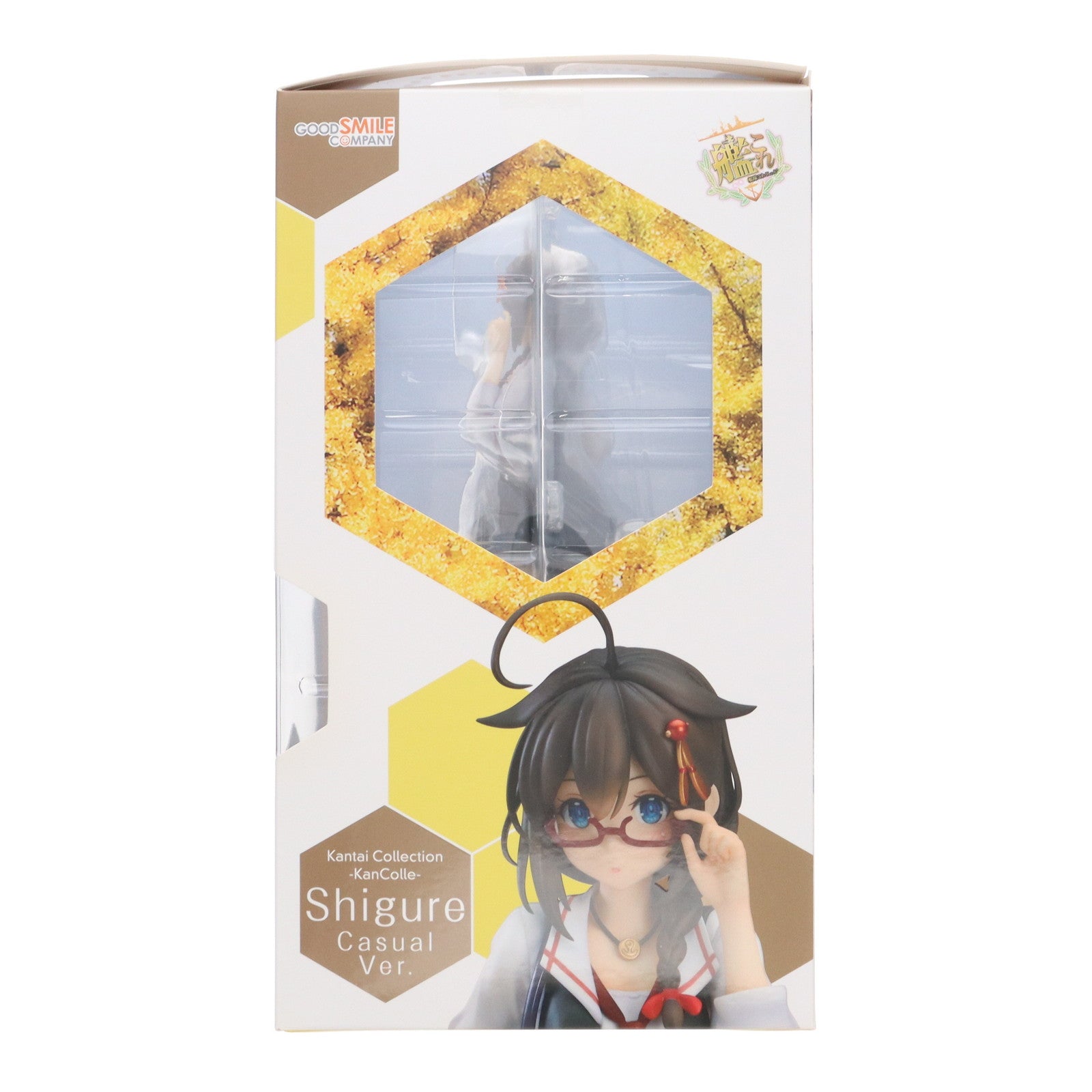 【中古即納】[FIG] 初期不良対応品 時雨(しぐれ) 私服Ver. 艦隊これくしょん -艦これ- 完成品 フィギュア グッドスマイルカンパニー(20180811)