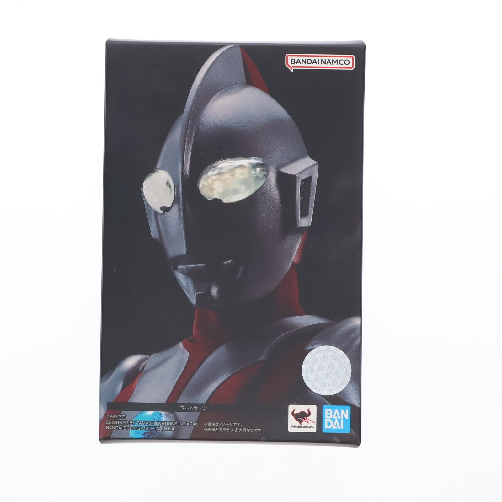 【中古即納】[FIG] S.H.Figuarts(フィギュアーツ) 真骨彫製法 ウルトラマン 完成品 可動フィギュア バンダイスピリッツ(20220917)