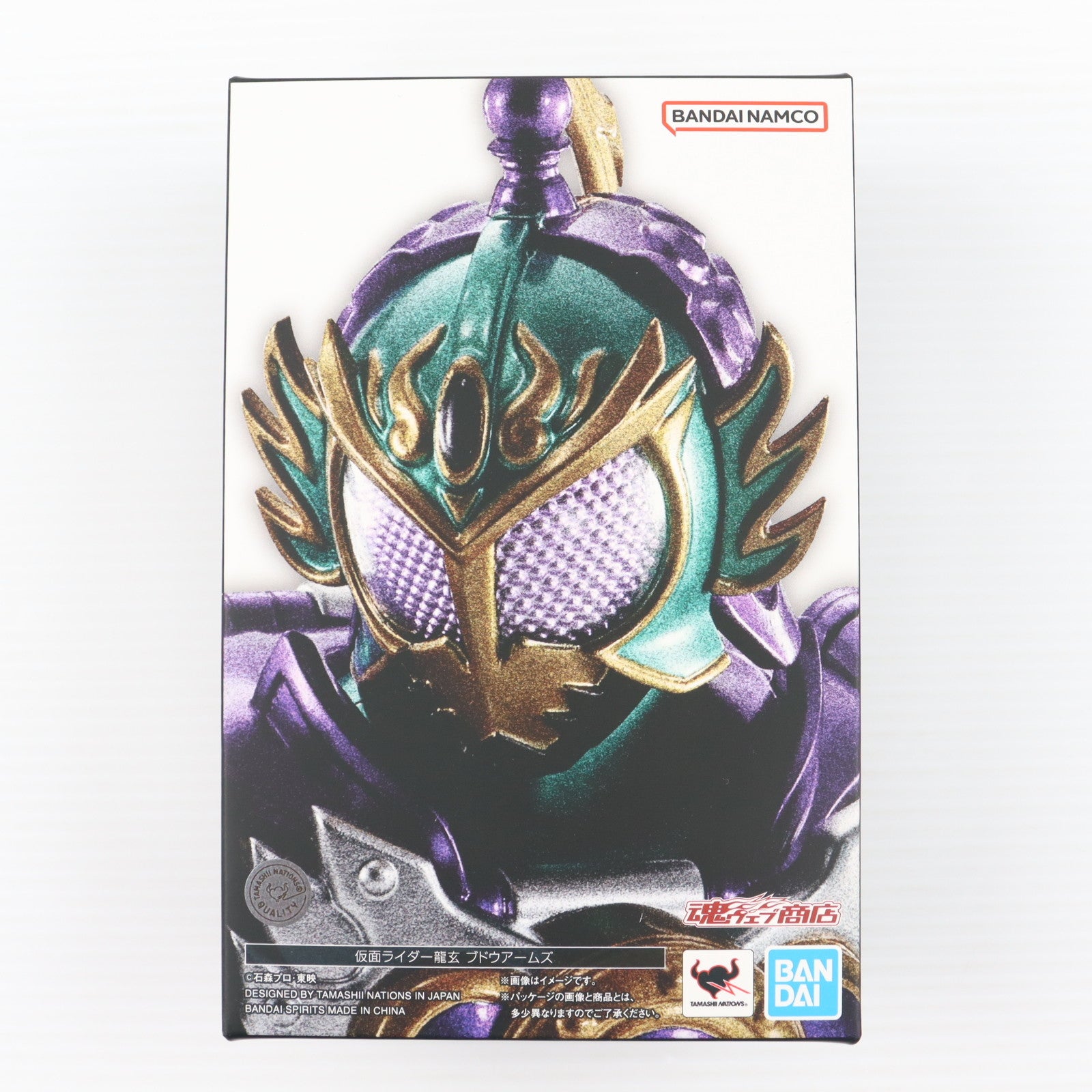 【中古即納】[FIG] 魂ウェブ商店限定 S.H.Figuarts(フィギュアーツ) 真骨彫製法 仮面ライダー龍玄 ブドウアームズ 仮面ライダー鎧武 完成品 可動フィギュア バンダイスピリッツ(20250916)