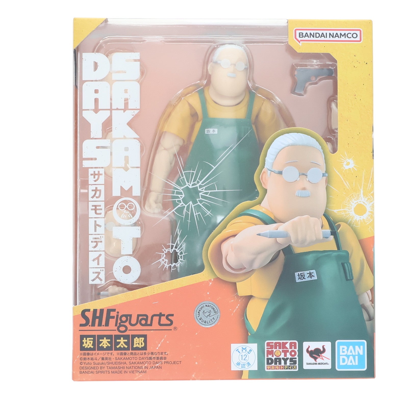 【中古即納】[FIG] S.H.Figuarts(フィギュアーツ) 坂本太郎(さかもとたろう) SAKAMOTO DAYS(サカモトデイズ) 完成品 可動フィギュア バンダイスピリッツ(20250830)