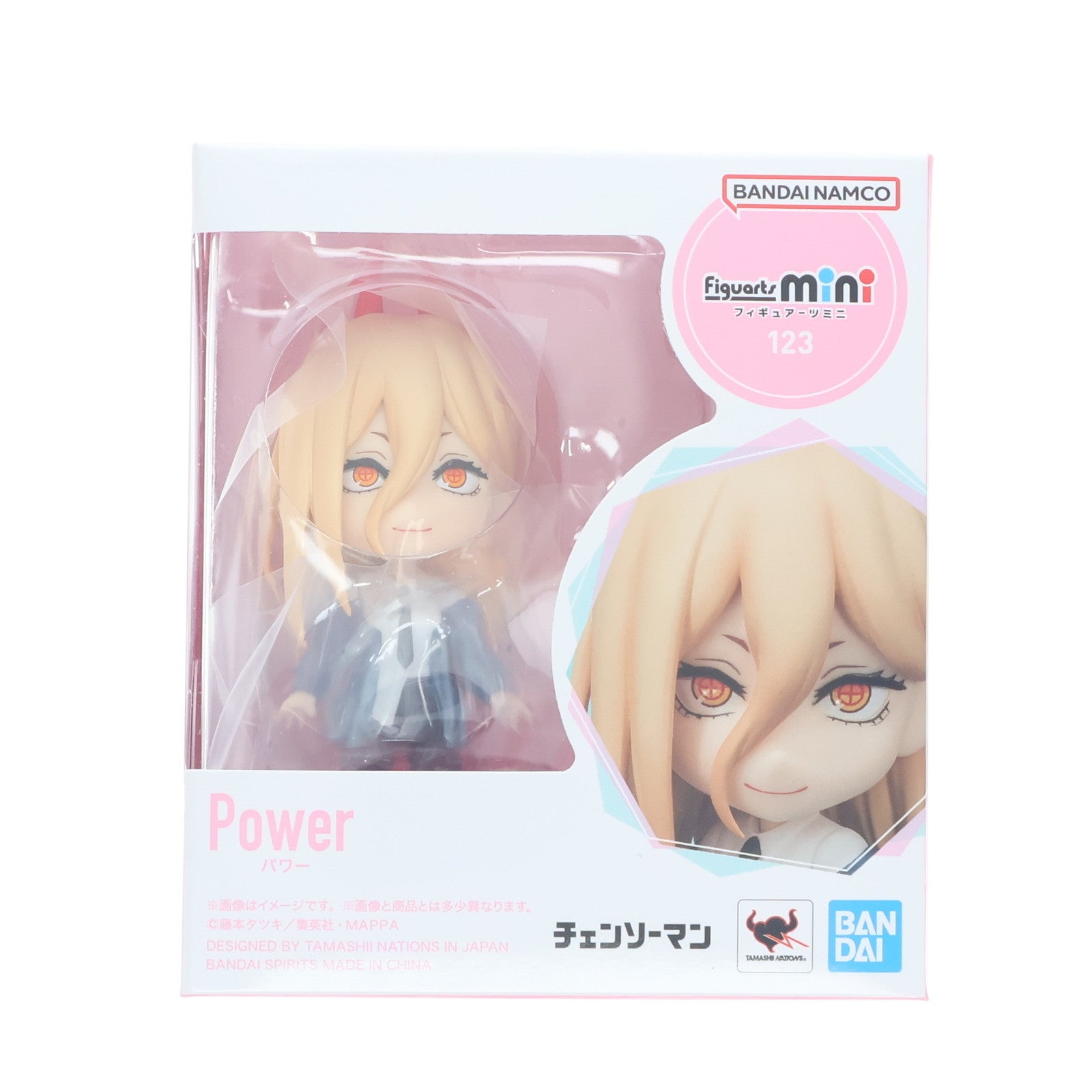 【中古即納】[FIG] Figuarts mini(フィギュアーツミニ) パワー チェンソーマン 完成品 可動フィギュア バンダイスピリッツ(20230729)