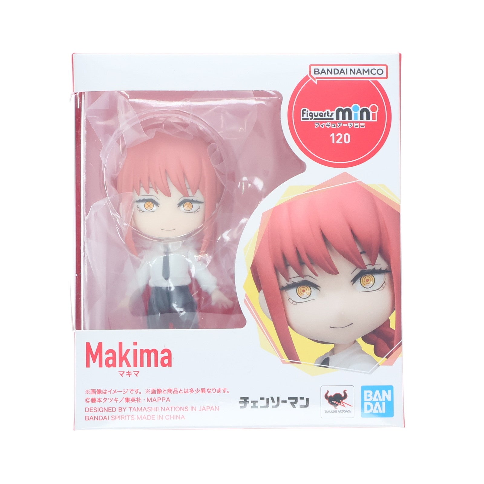 【中古即納】[FIG] Figuarts mini(フィギュアーツミニ) マキマ チェンソーマン 完成品 可動フィギュア バンダイスピリッツ(20230624)