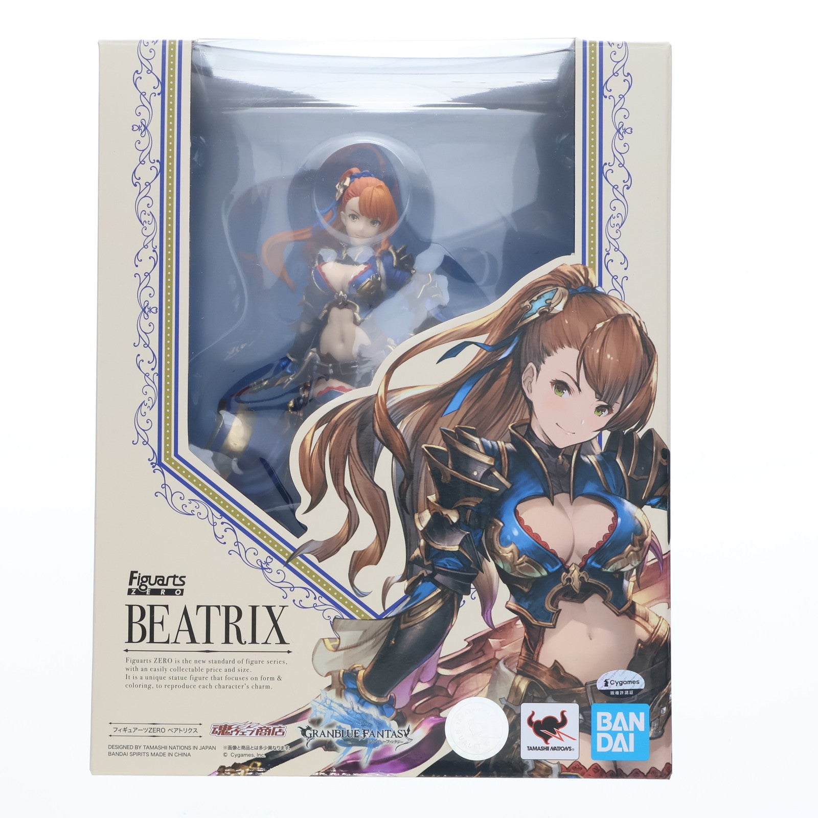 【中古即納】[FIG] 魂ウェブ商店限定 フィギュアーツZERO ベアトリクス GRANBLUE FANTASY(グランブルーファンタジー) 完成品 フィギュア バンダイスピリッツ(20210930)