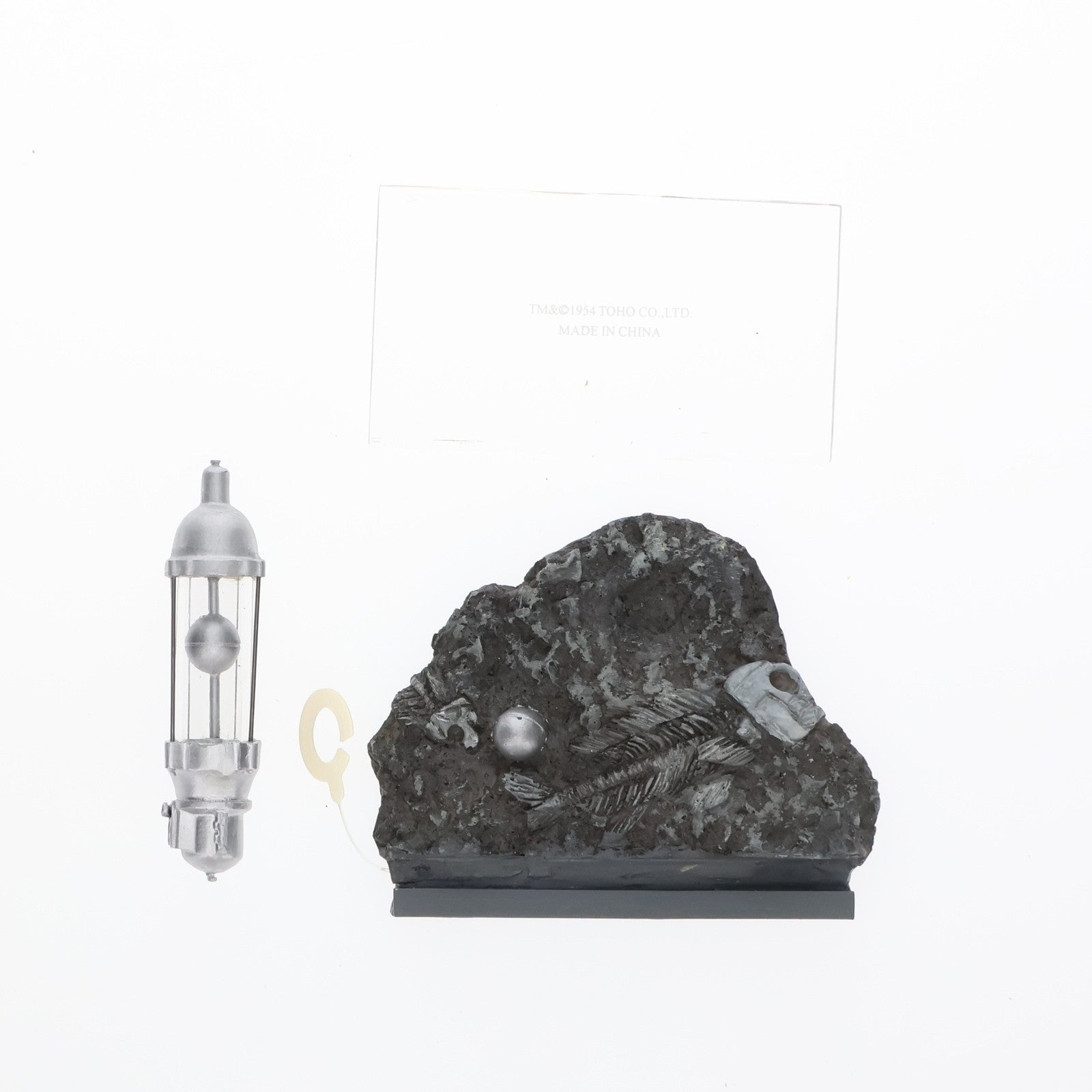 【中古即納】[FIG] ゴジラオーナメント特撮大百科EX 水中酸素破壊剤 オキシジェン・デストロイヤー ゴジラ 完成品 フィギュア(TEX028-C) キャスト(CAST)(20071201)