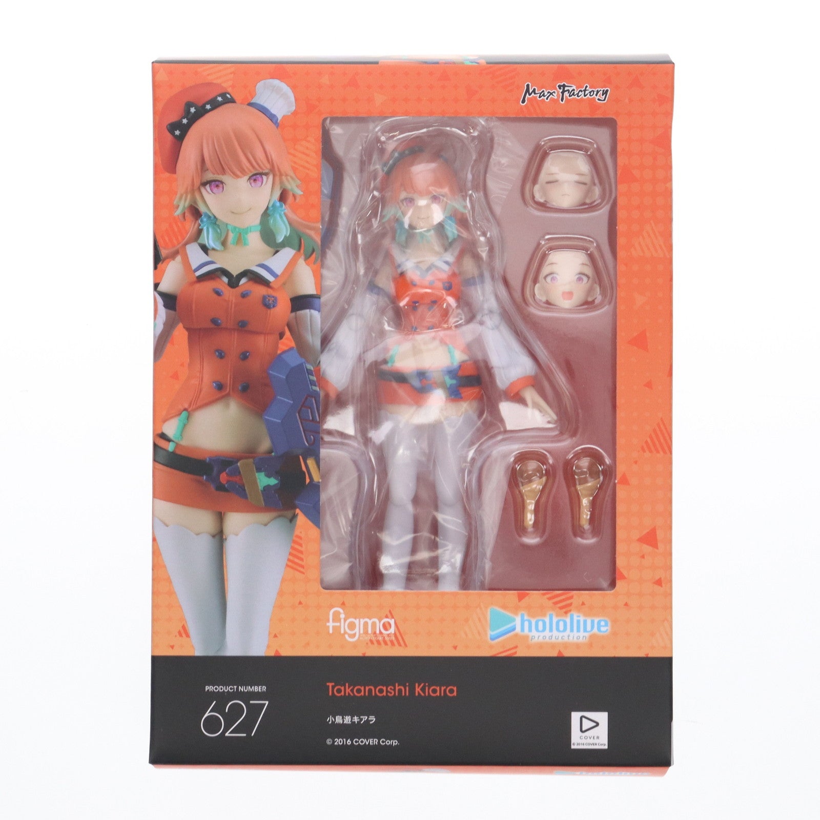 【中古即納】[FIG] figma(フィグマ) 627 小鳥遊キアラ(たかなしきあら) ホロライブプロダクション 完成品 可動フィギュア マックスファクトリー/グッドスマイルカンパニー(20241130)
