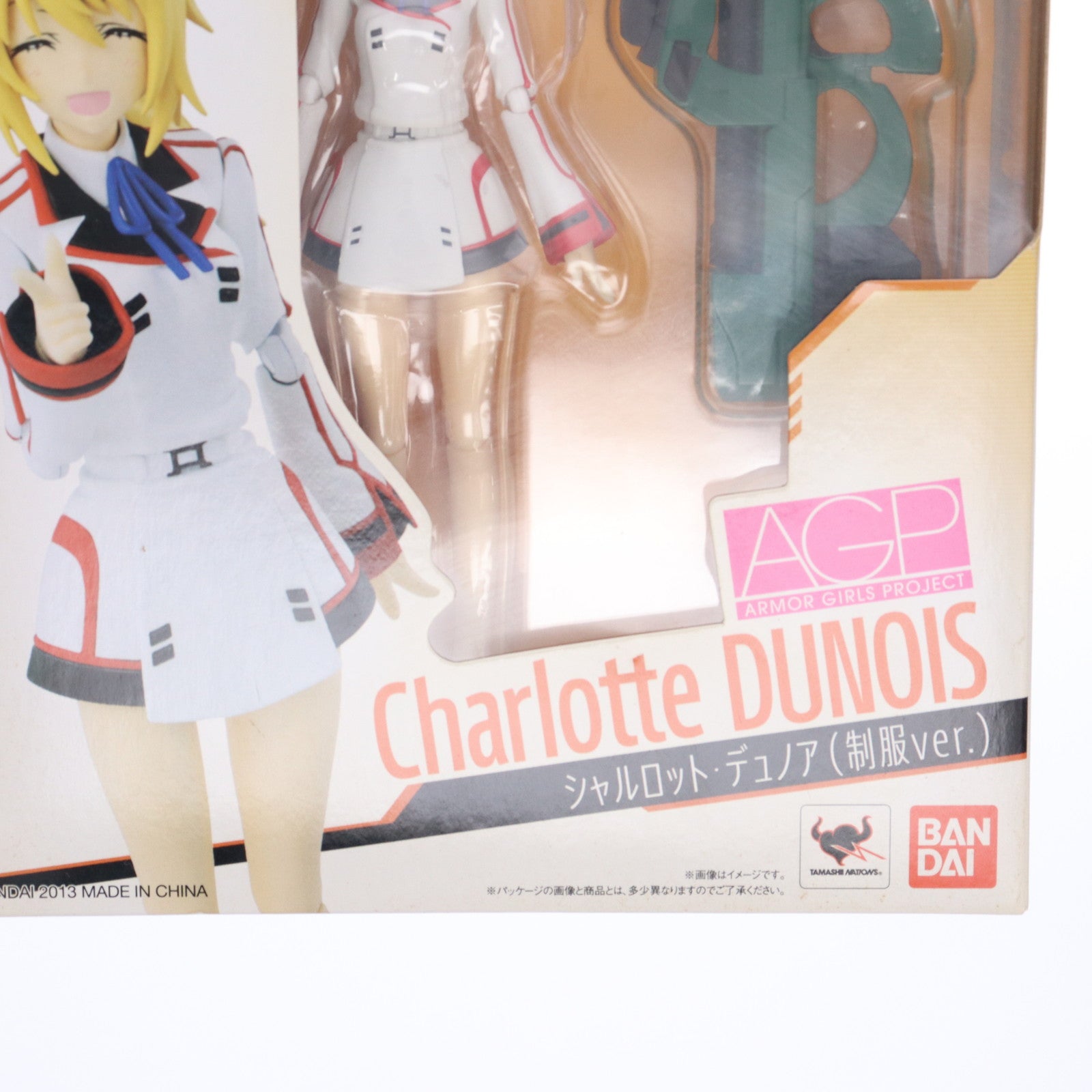 【中古即納】[FIG] アーマーガールズプロジェクト AGP シャルロット・デュノア(制服ver.) ISインフィニット・ストラトス 完成品 可動フィギュア バンダイ(20131123)