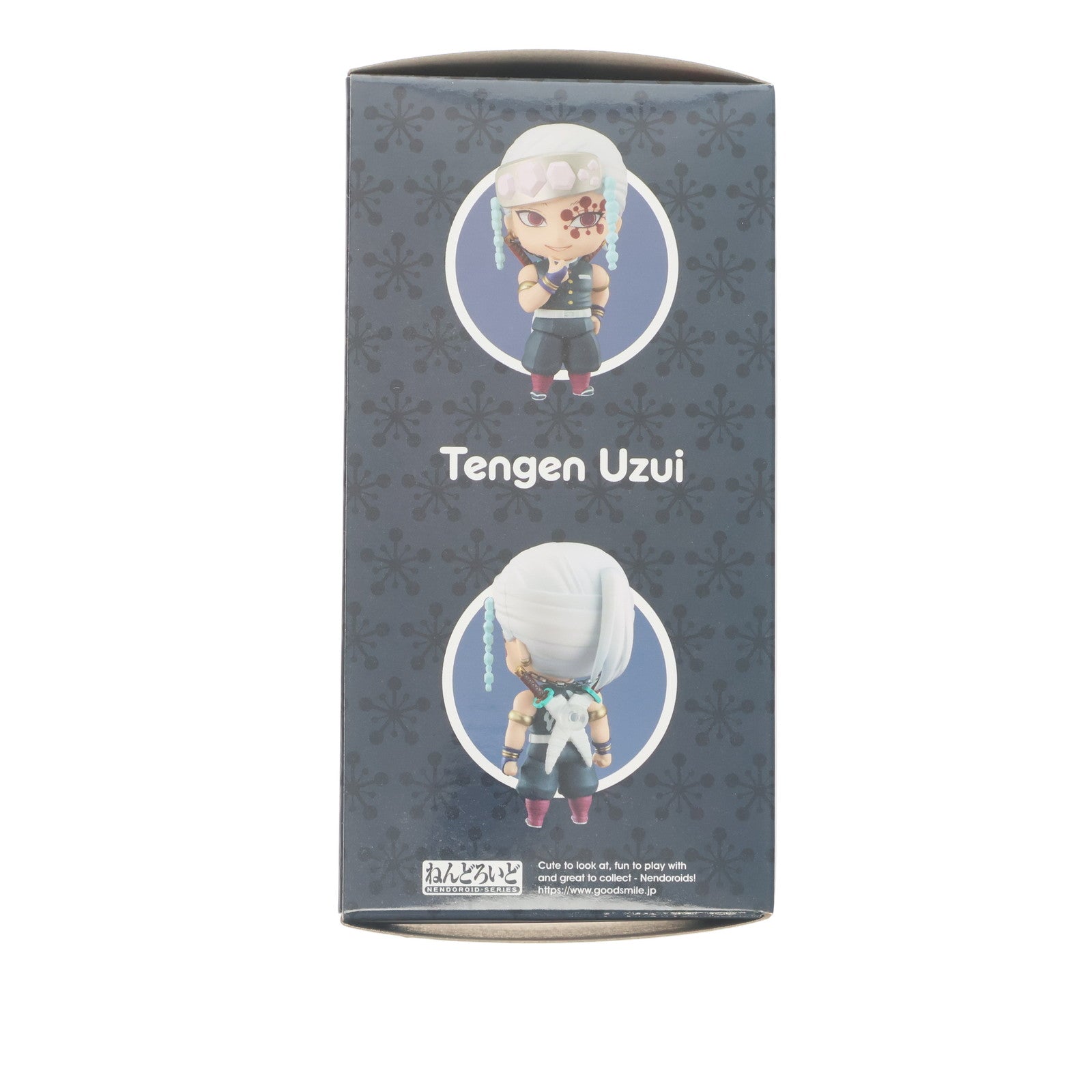 【中古即納】[FIG] ねんどろいど 1830 宇髄天元(うずいてんげん) 鬼滅の刃 完成品 可動フィギュア グッドスマイルカンパニー(20221218)