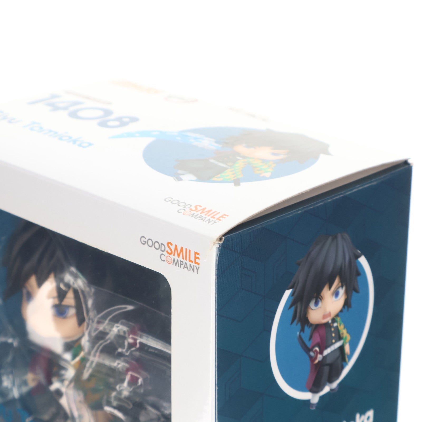 【中古即納】[FIG] ねんどろいど 1408 冨岡義勇(とみおかぎゆう) 鬼滅の刃 完成品 可動フィギュア グッドスマイルカンパニー(20210123)