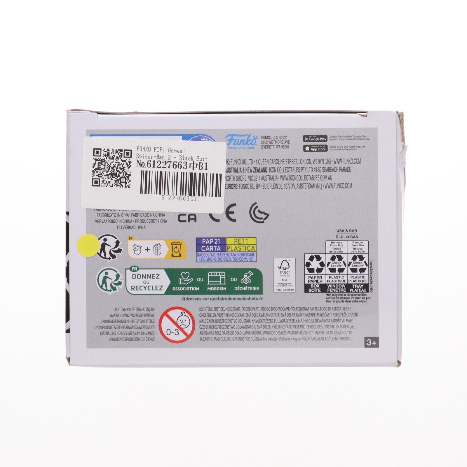 【中古即納】[FIG] POP! 1027 ブラックスーツ ハリー・オズボーン スパイダーマン2 完成品 フィギュア FUNKO(ファンコ)(20241231)