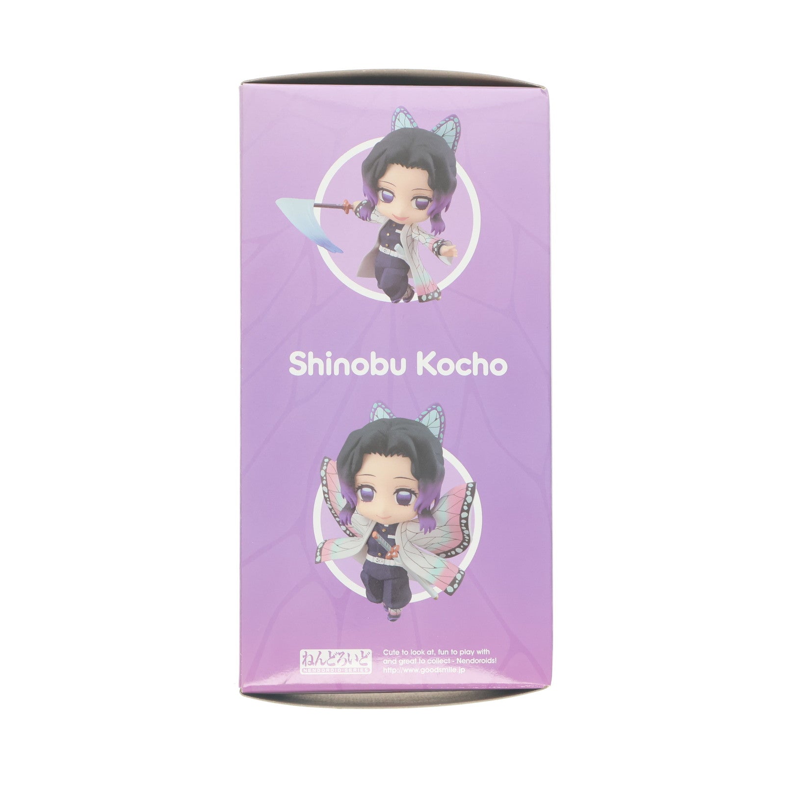 【中古即納】[FIG] ねんどろいど 1655 胡蝶しのぶ(こちょうしのぶ) 鬼滅の刃 完成品 可動フィギュア グッドスマイルカンパニー(20220129)