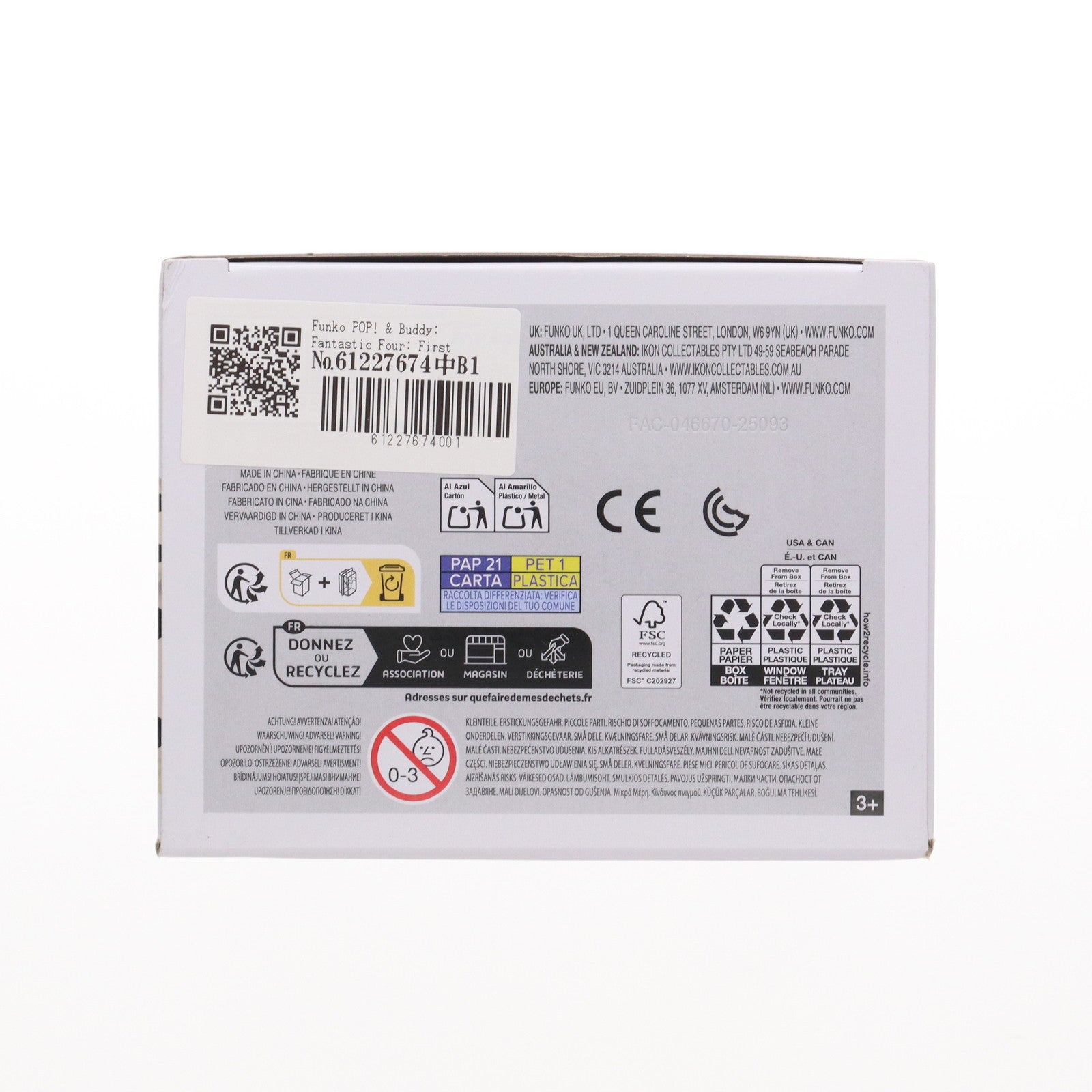 【中古即納】[FIG] POP! 1514 インビジブル・ウーマン&フランクリン ファンタスティック4:ファースト・ステップ 完成品 フィギュア FUNKO(ファンコ)(20250630)