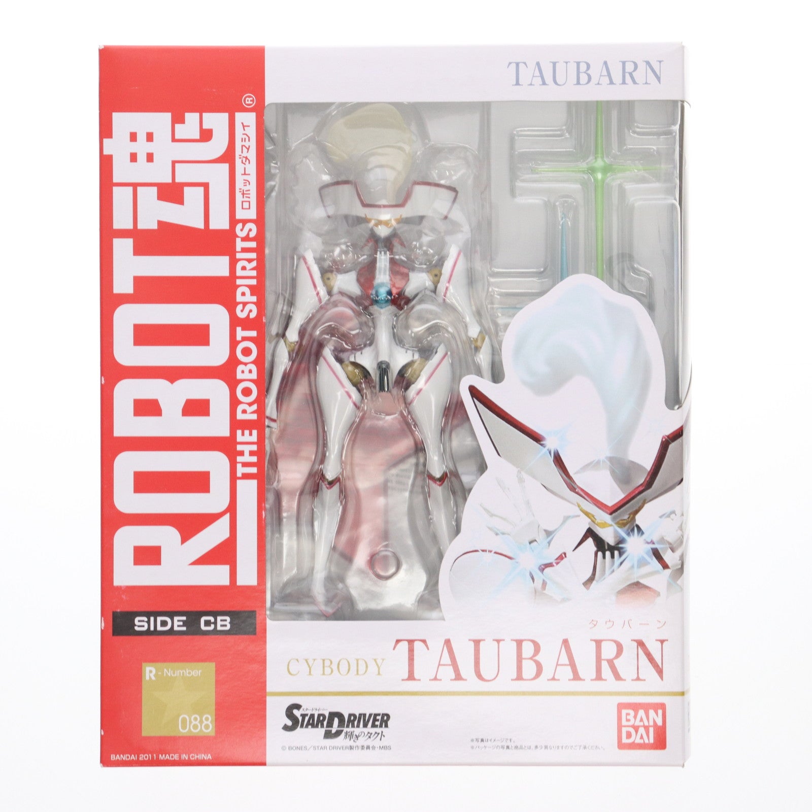 【中古即納】[FIG] ROBOT魂(SIDE CB) タウバーン STAR DRIVER(スタードライバー) 輝きのタクト 完成品 可動フィギュア バンダイ(20110326)