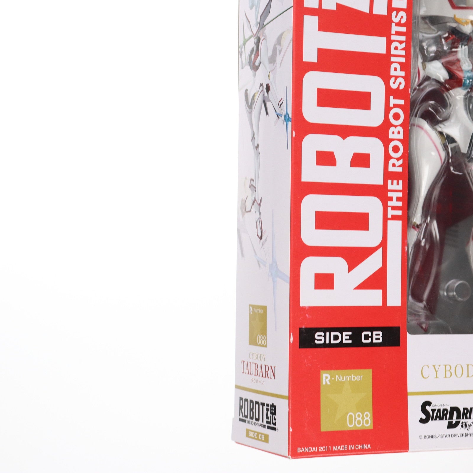 【中古即納】[FIG] ROBOT魂(SIDE CB) タウバーン STAR DRIVER(スタードライバー) 輝きのタクト 完成品 可動フィギュア バンダイ(20110326)
