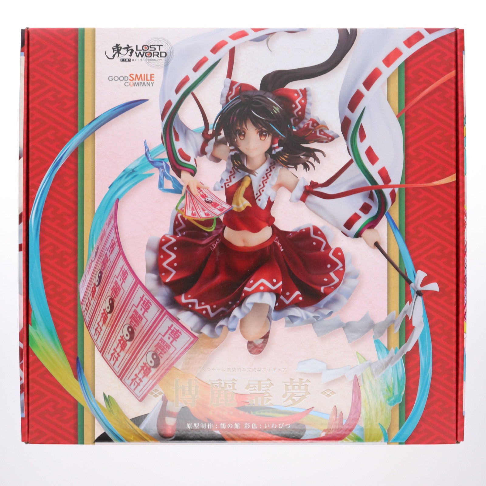 【中古即納】[FIG] 博麗霊夢(はくれいれいむ) 東方LostWord 1/8 完成品 フィギュア GOODSMILE ONLINE SHOP&一部店舗限定 グッドスマイルカンパニー(20221119)