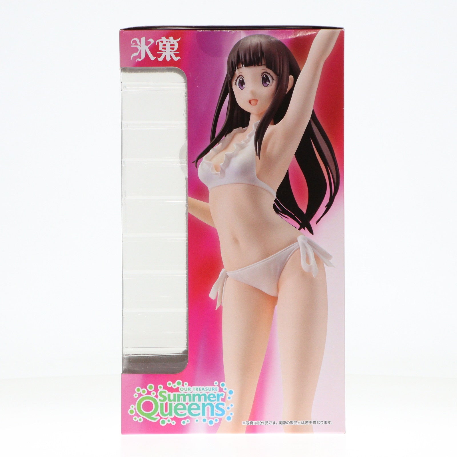 【中古即納】[FIG] 千反田える【Summer Queens】(ちたんだえる) 氷菓 1/8 完成品 フィギュア あみあみ&でじたみん&東京フィギュア限定 アワートレジャー(20240630)