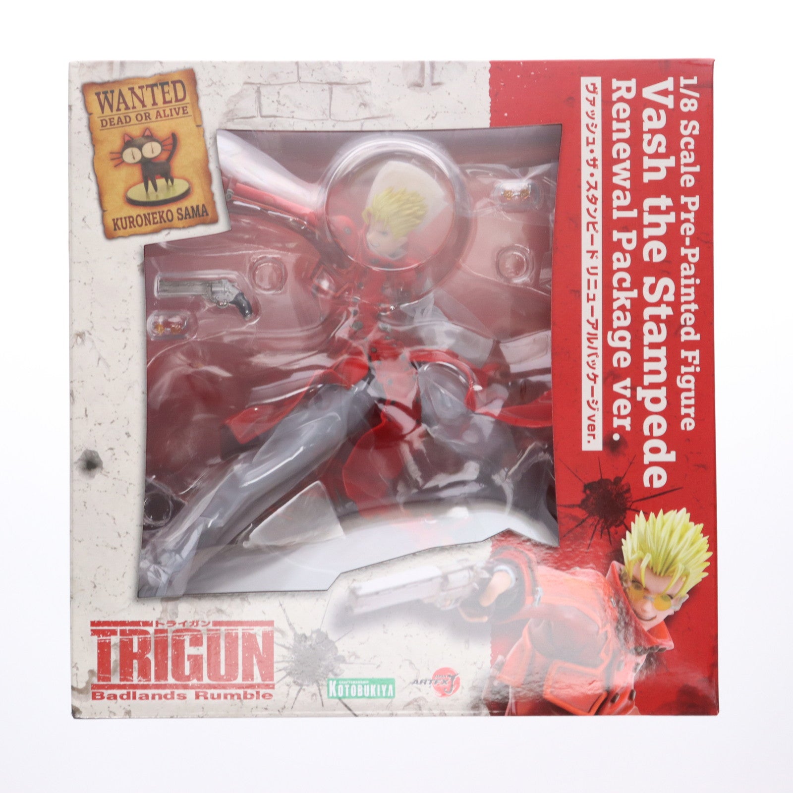 【中古即納】[FIG] (再販) ARTFX J ヴァッシュ・ザ・スタンピード リニューアルパッケージver. 劇場版TRIGUN Badlands Rumble(トライガン バッドランド ランブル) 1/8 完成品 フィギュア(PV206) コトブキヤ(20240526)