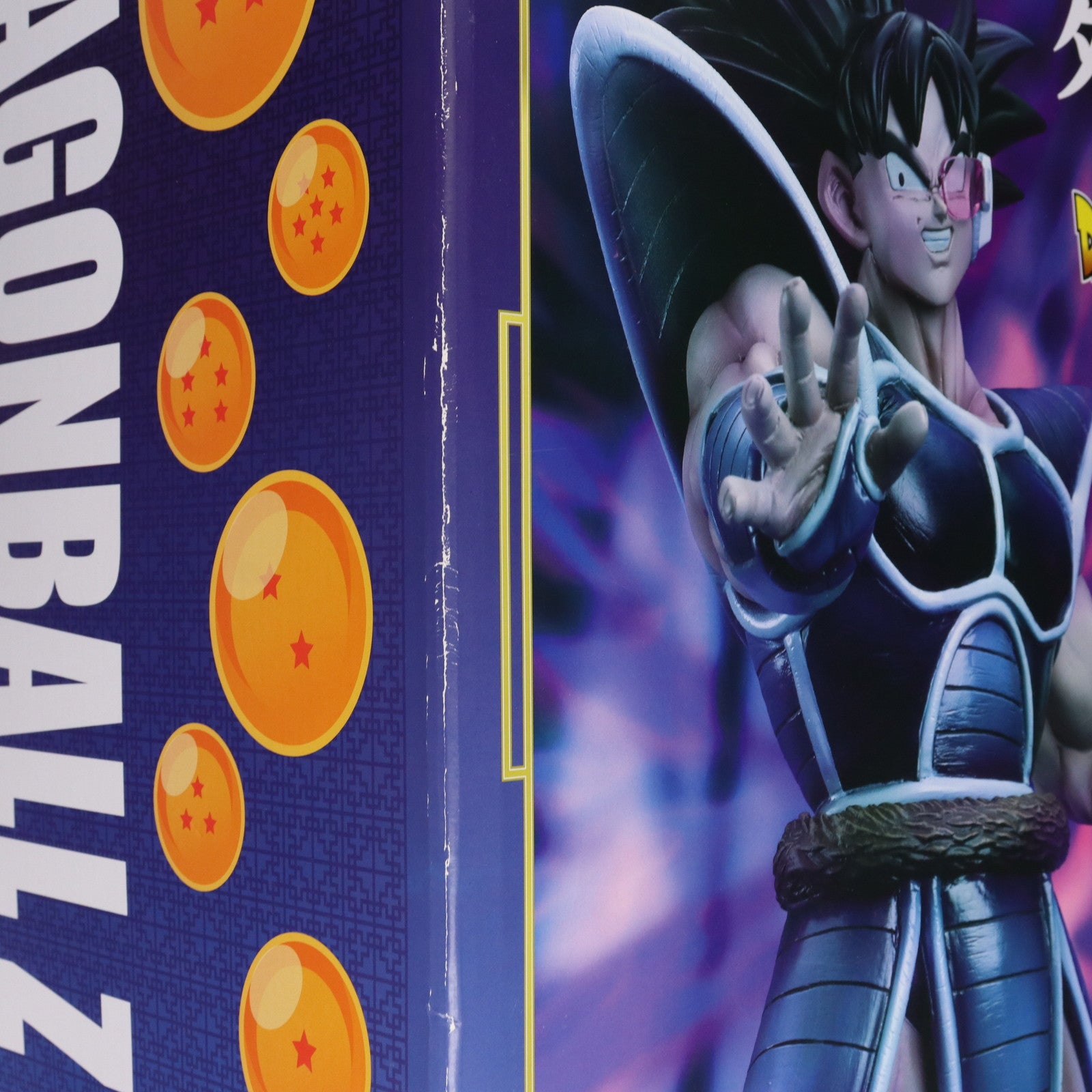 【中古即納】[SFT] ギガンティックシリーズ ターレス ドラゴンボールZ 完成品 ソフビフィギュア 少年リック&プレミアムバンダイ限定 プレックス(20221027)