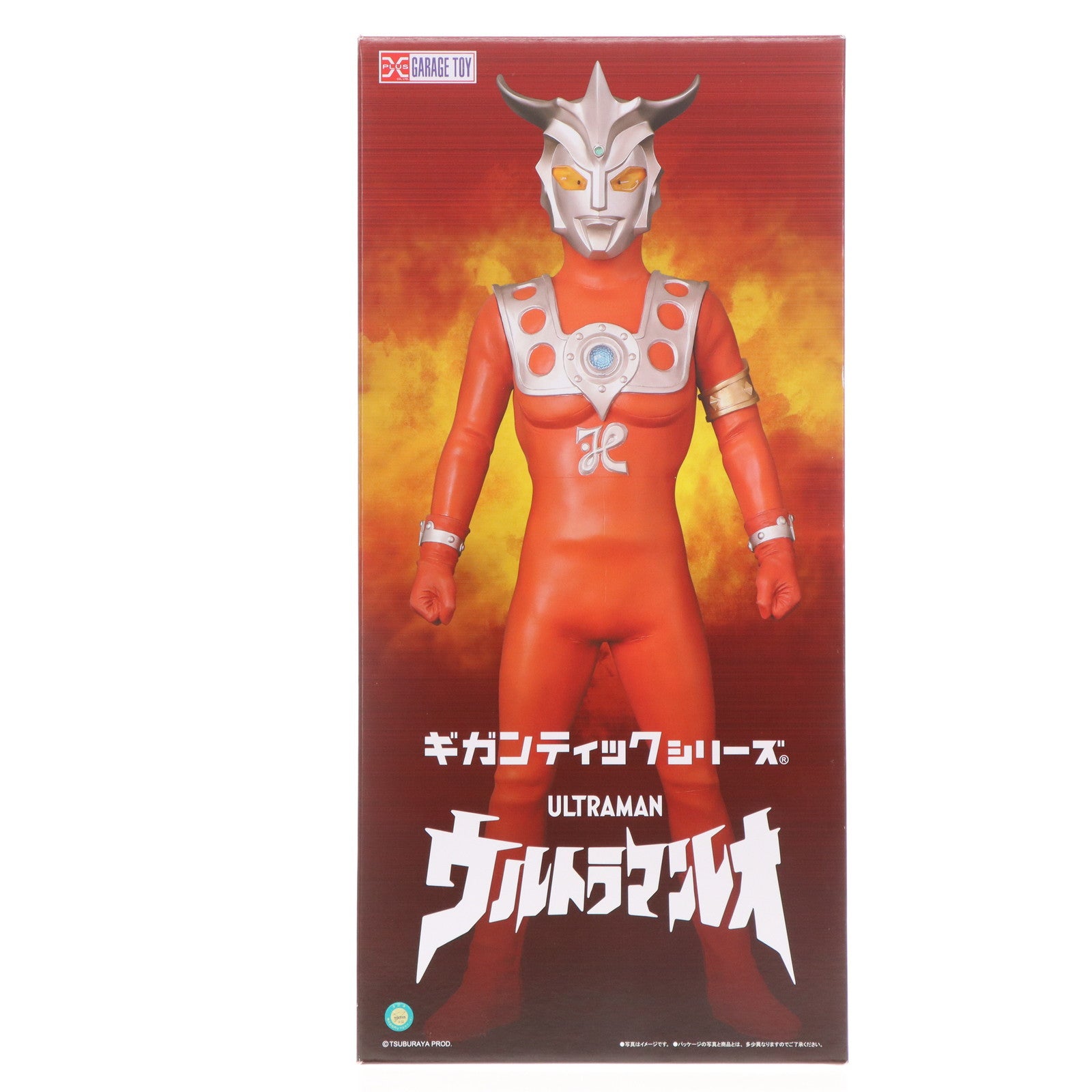 【中古即納】[FIG] ギガンティックシリーズ ウルトラマンレオ 完成品 フィギュア エクスプラス(20241120)
