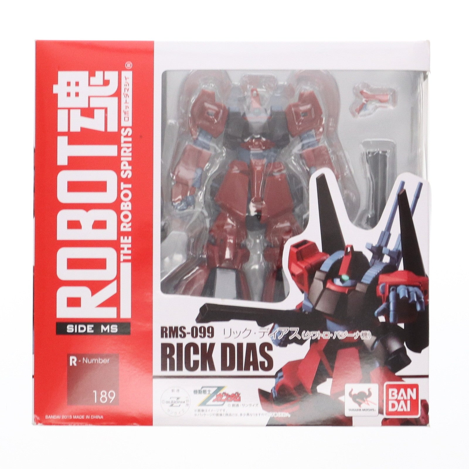 【中古即納】[FIG] ROBOT魂(SIDE MS) リック・ディアス(クワトロ・バジーナ機) 機動戦士Zガンダム 完成品 可動フィギュア バンダイ(20151226)