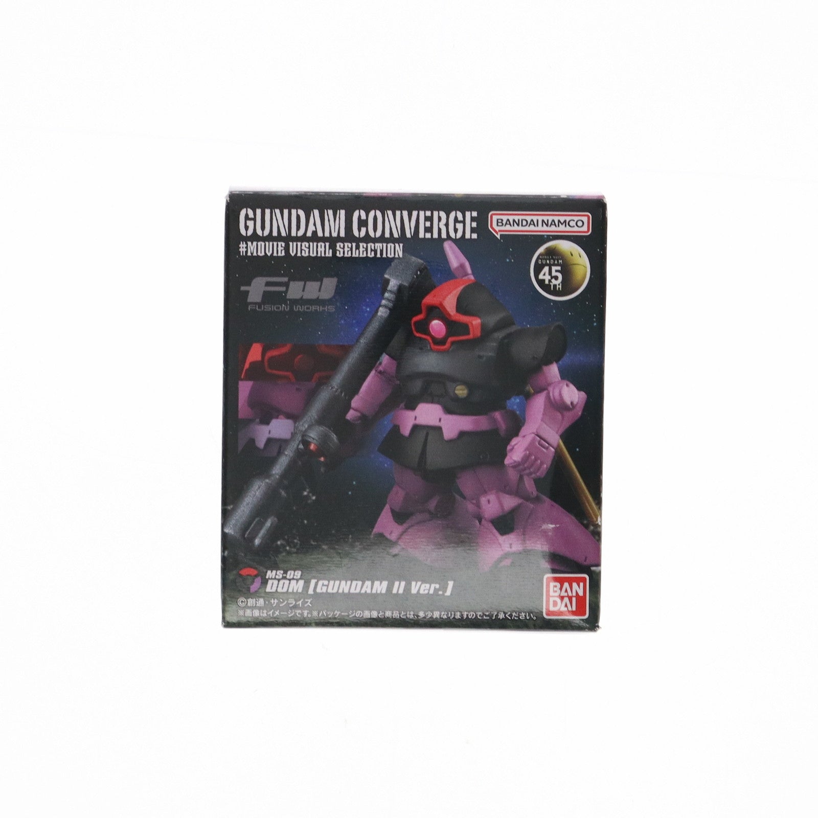 【中古即納】[FIG] (単品)(食玩) ドム(ガンダムIIVer.) FW GUNDAM CONVERGE(ガンダムコンバージ) ♯MOVIE VISUAL SELECTION 機動戦士ガンダムII 哀・戦士編 フィギュア バンダイ(20240930)