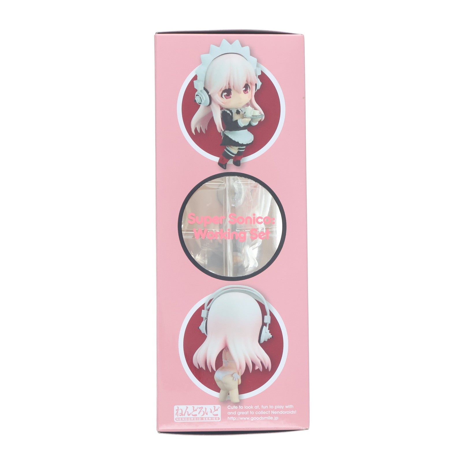 【中古即納】[FIG] ねんどろいど 436 すーぱーそに子 お仕事セット そにアニ 完成品 可動フィギュア グッドスマイルカンパニー(20141026)