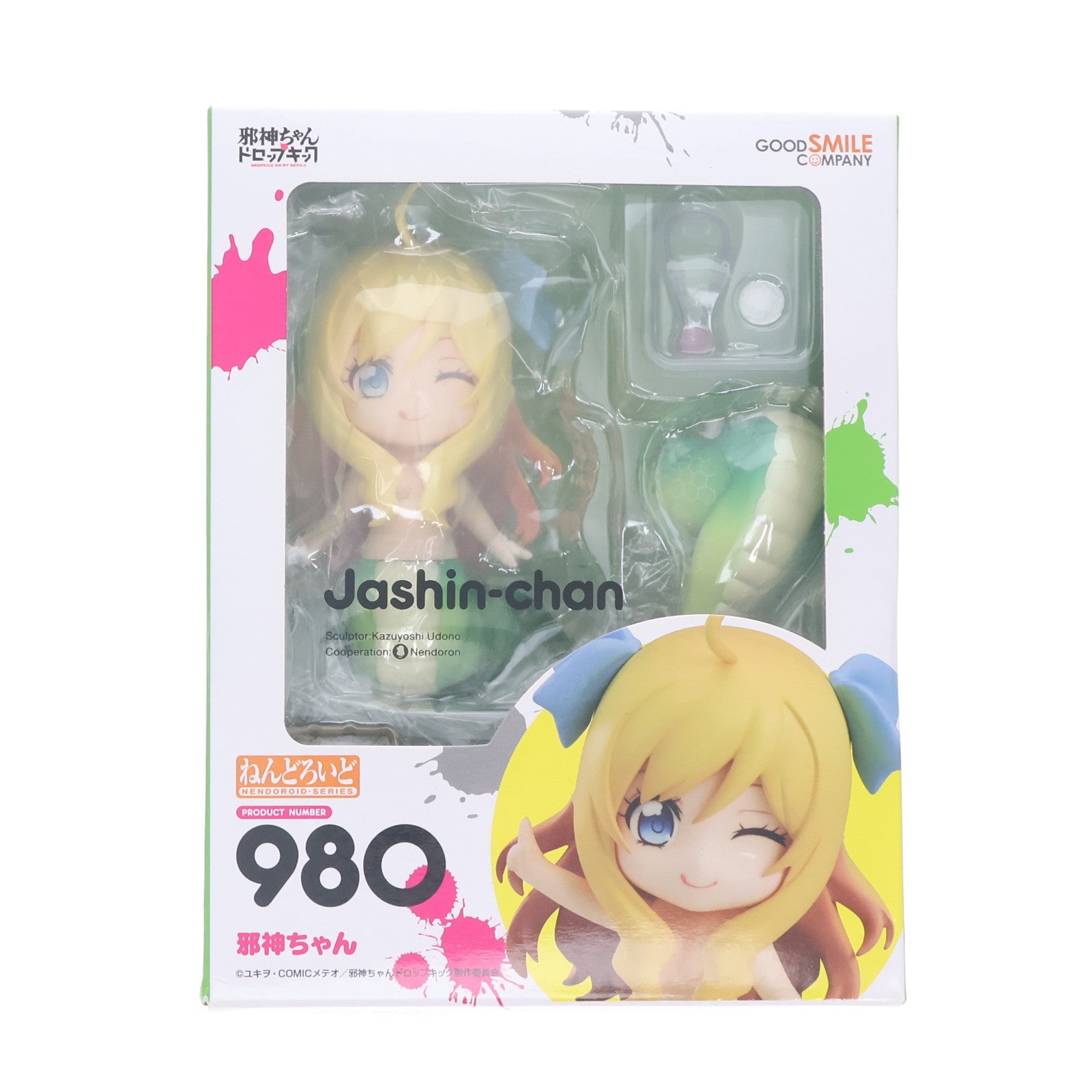 【中古即納】[FIG] ねんどろいど 980 邪神ちゃん 邪神ちゃんドロップキック 完成品 可動フィギュア グッドスマイルカンパニー(20190518)