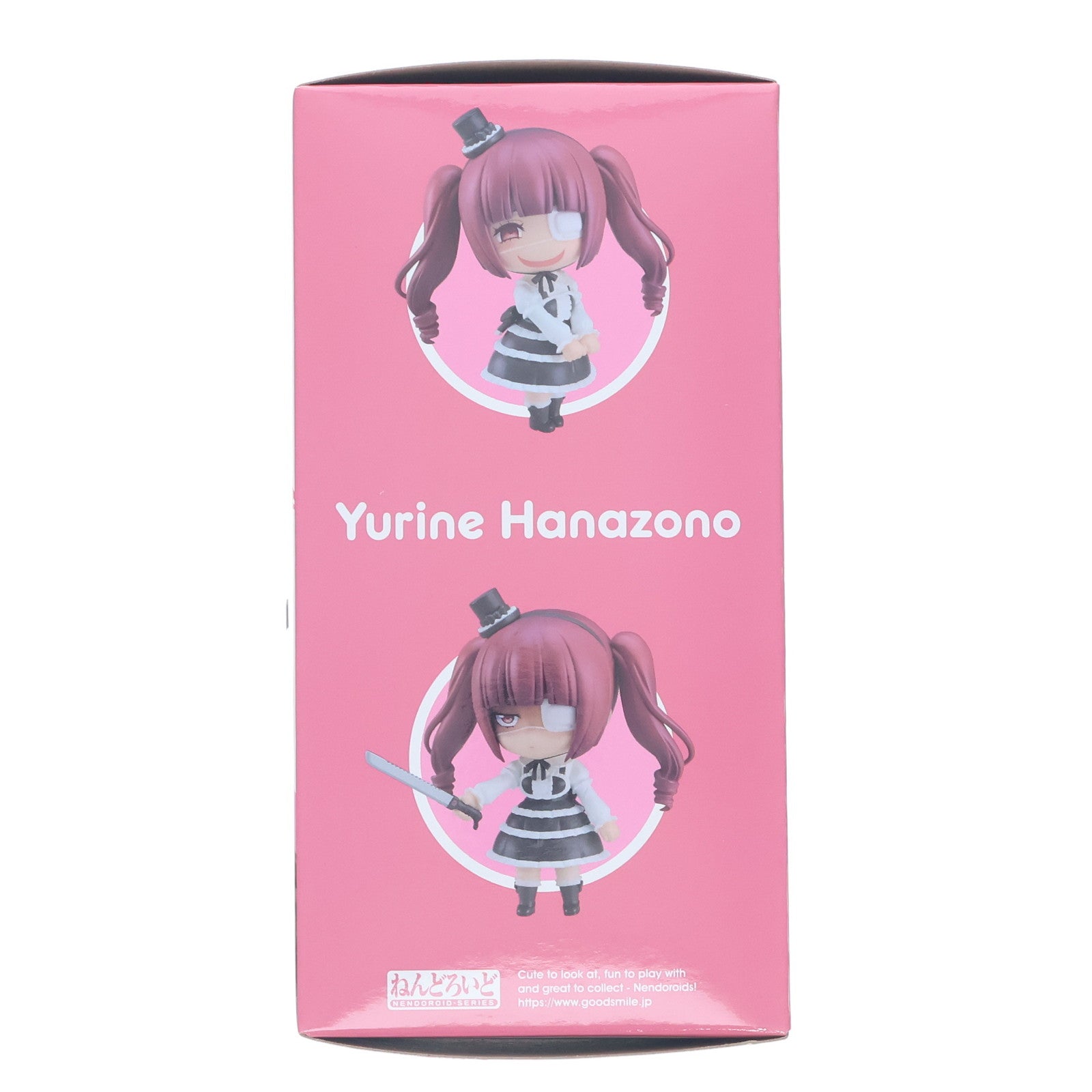 【中古即納】[FIG] ねんどろいど 2370 花園ゆりね(はなぞのゆりね) 邪神ちゃんドロップキック 完成品 可動フィギュア グッドスマイルカンパニー(20240713)