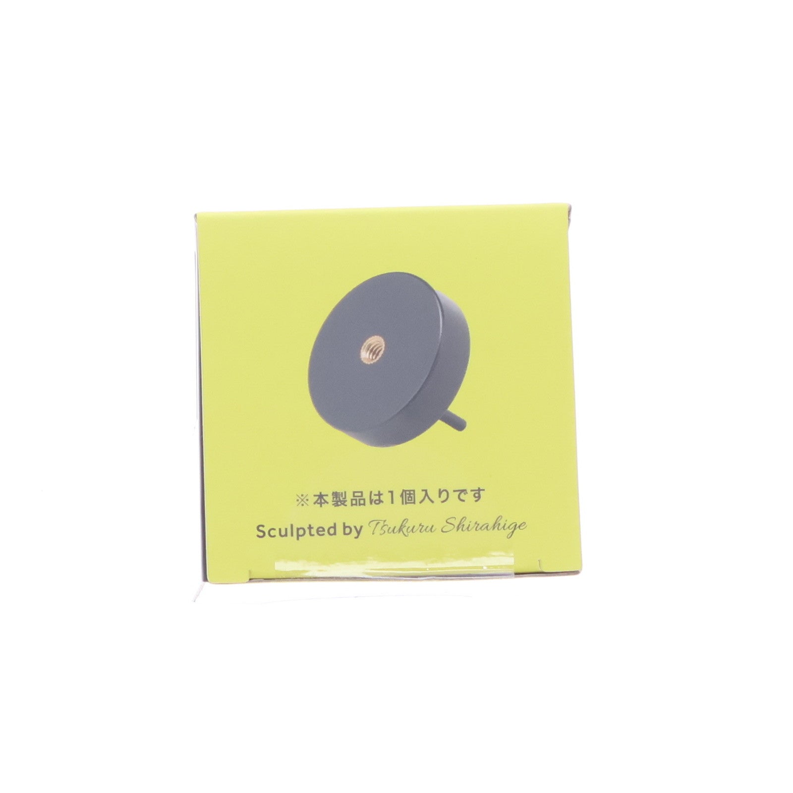 【中古即納】[FIG] ARTIST SUPPORT ITEM ハンドモデル専用アタッチメント フィギュア用アクセサリ(AT016) コトブキヤ(20240830)