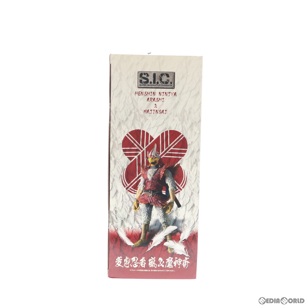 【中古即納】[FIG] S.I.C. VOL.49 変身忍者 嵐&魔神斎 変身忍者嵐 完成品 可動フィギュア バンダイ(20090718)