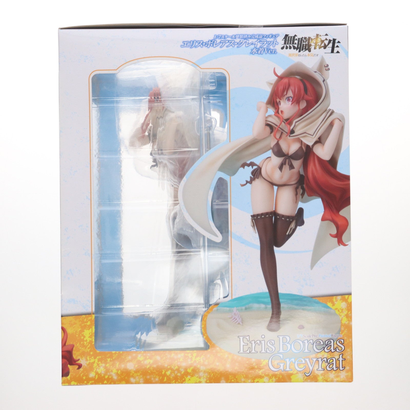 【中古即納】[FIG] CAworks エリス・ボレアス・グレイラット 水着Ver. 『無職転生 ～異世界行ったら本気だす～』 1/7 完成品 フィギュア KADOKAWA(カドカワ)(20230122)