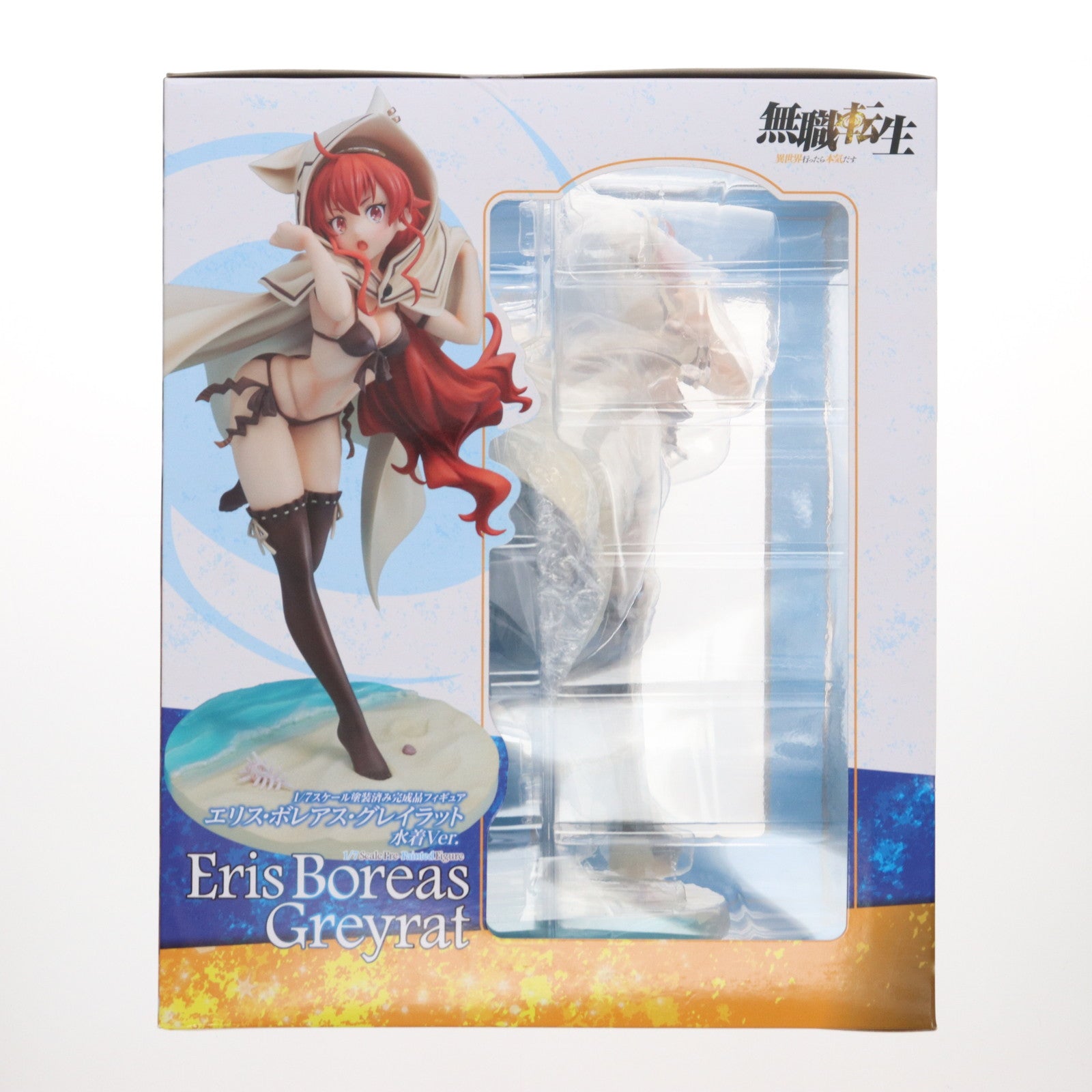 【中古即納】[FIG] CAworks エリス・ボレアス・グレイラット 水着Ver. 『無職転生 ～異世界行ったら本気だす～』 1/7 完成品 フィギュア KADOKAWA(カドカワ)(20230122)