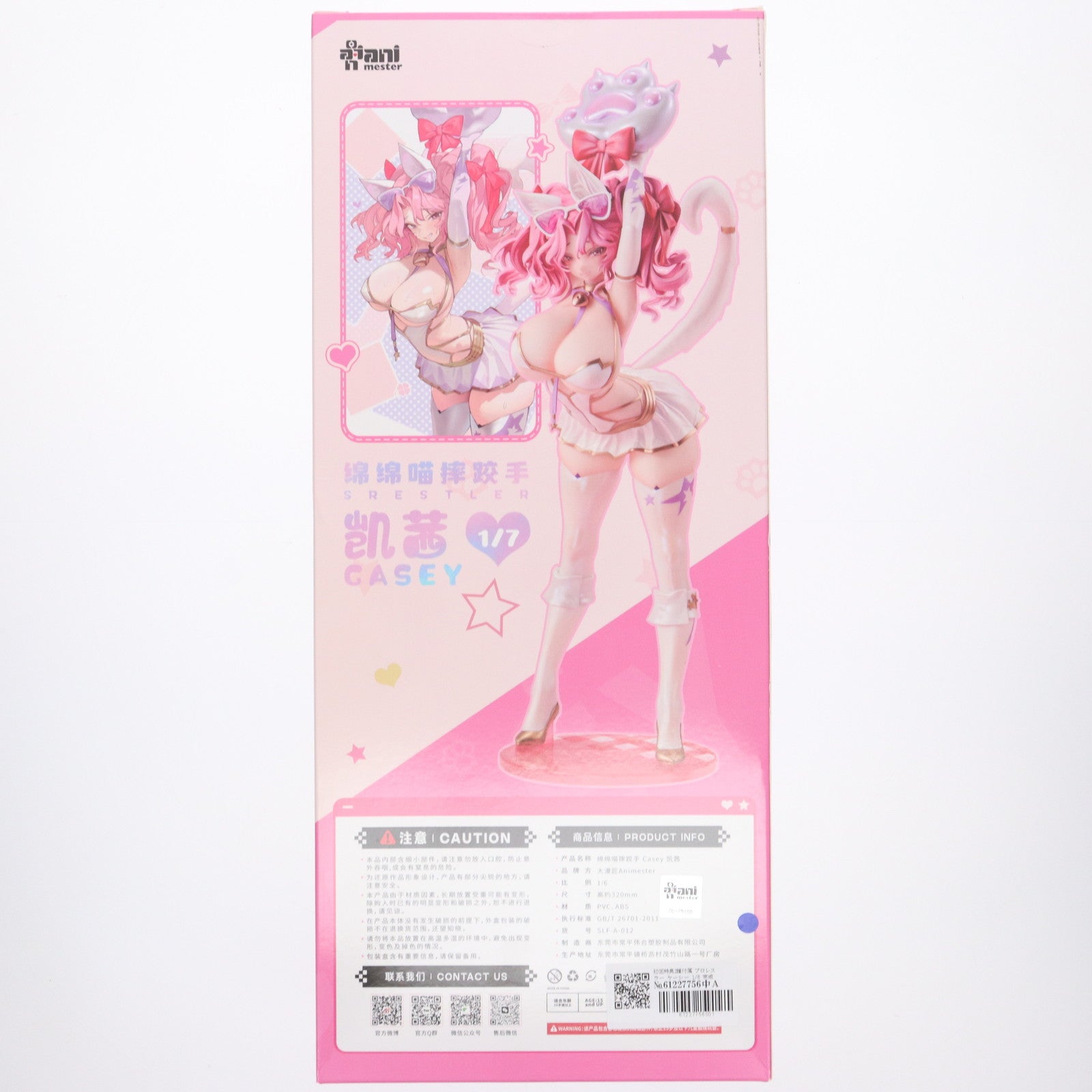 【中古即納】[FIG] 初回特典2種付属 プロレスラー ケーシー 1/6 完成品 フィギュア AniMester(アニメスター)(20250531)