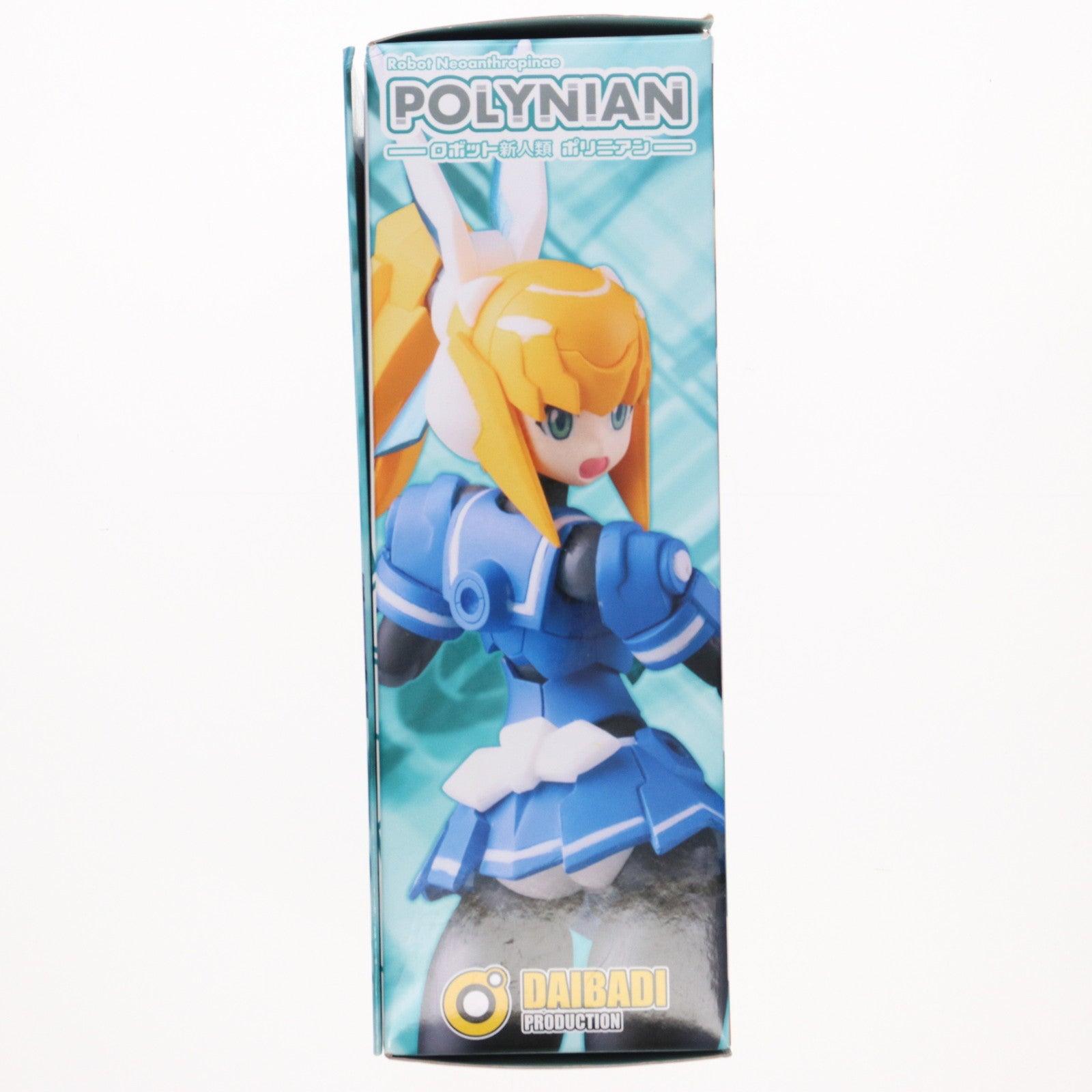 【中古即納】[FIG] ポリニアン リアリー/モートロイド アーティ ロボット新人類ポリニアン 完成品 可動フィギュア ダイバディプロダクション(20220528)